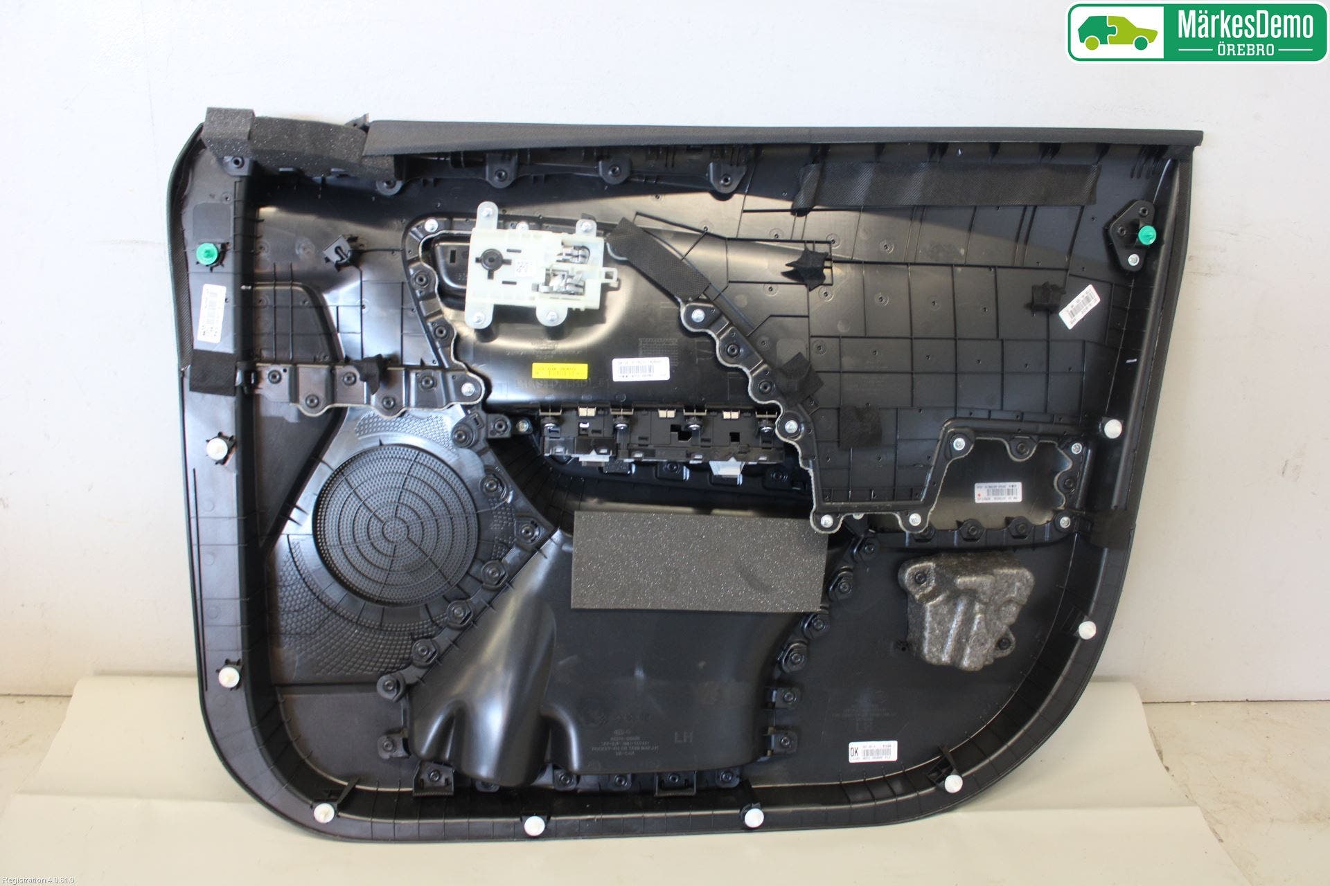 Kia NIRO (DE) 17-22 Dörrklädsel Vä