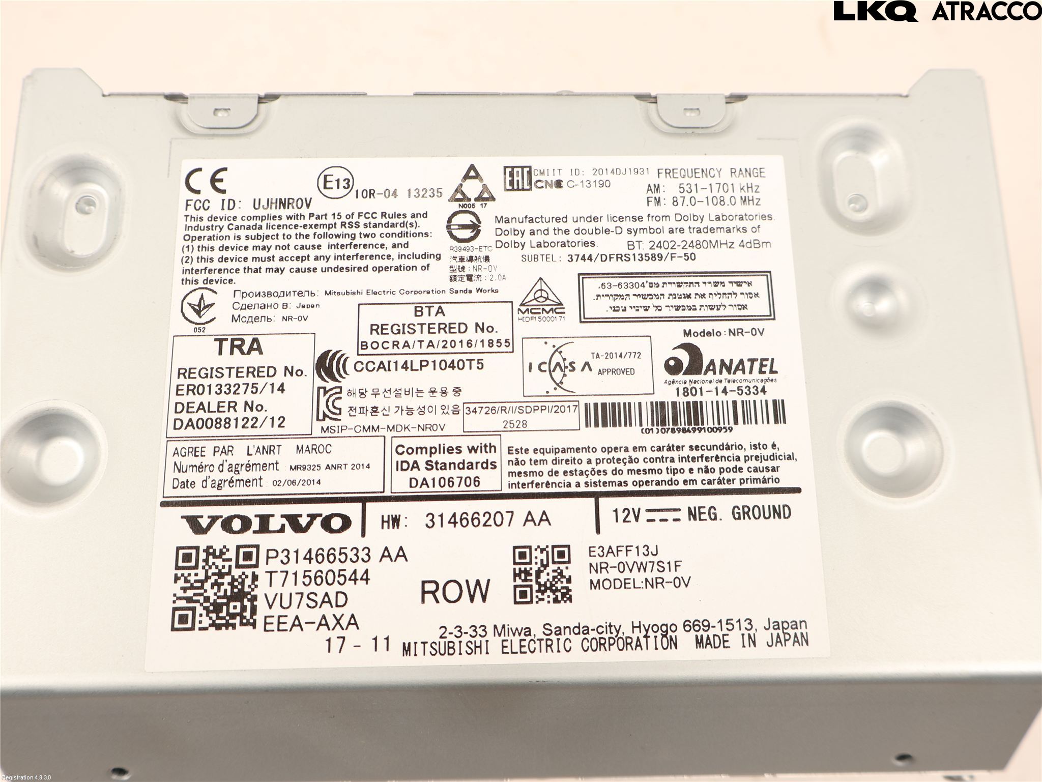 Volvo XC60 18- Styrenhet Multimedia