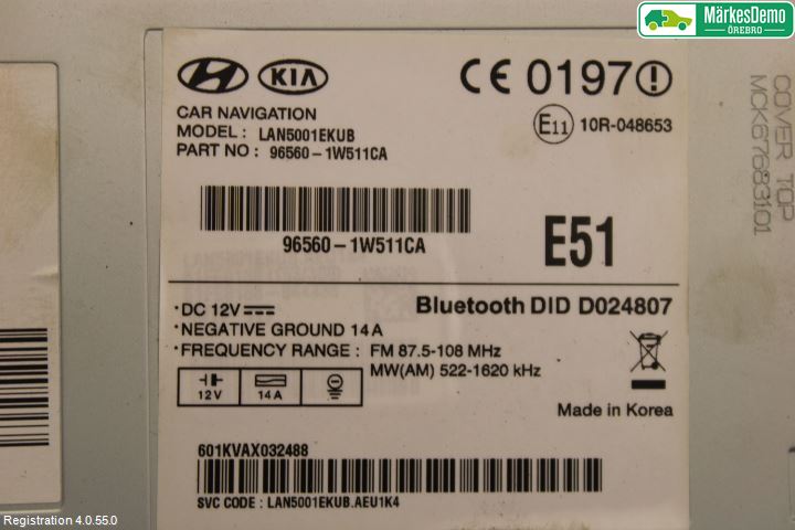Kia RIO 12-16 Gps Navigator