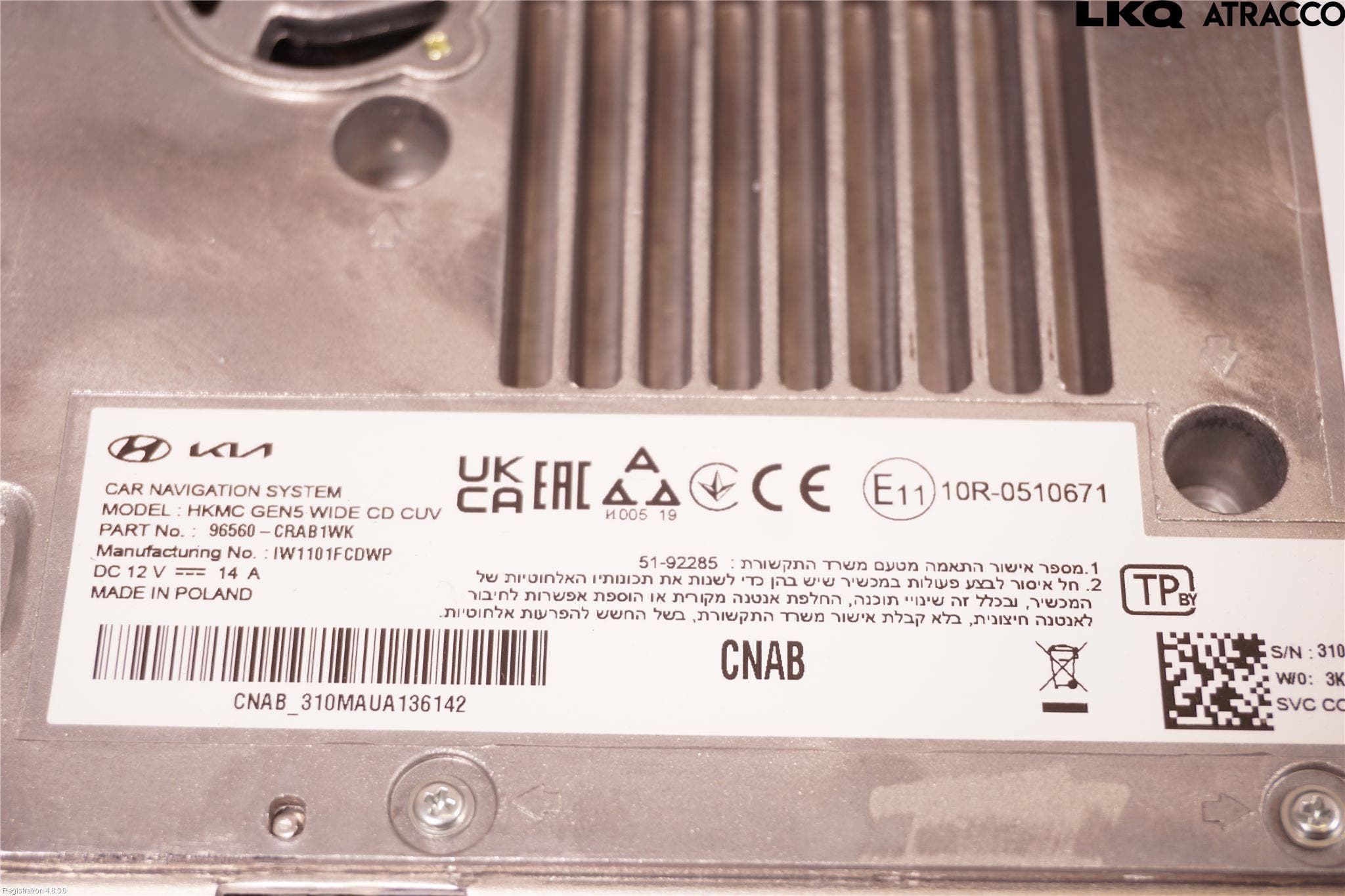 Kia CEED/CEED SW 19- Gps Navigator