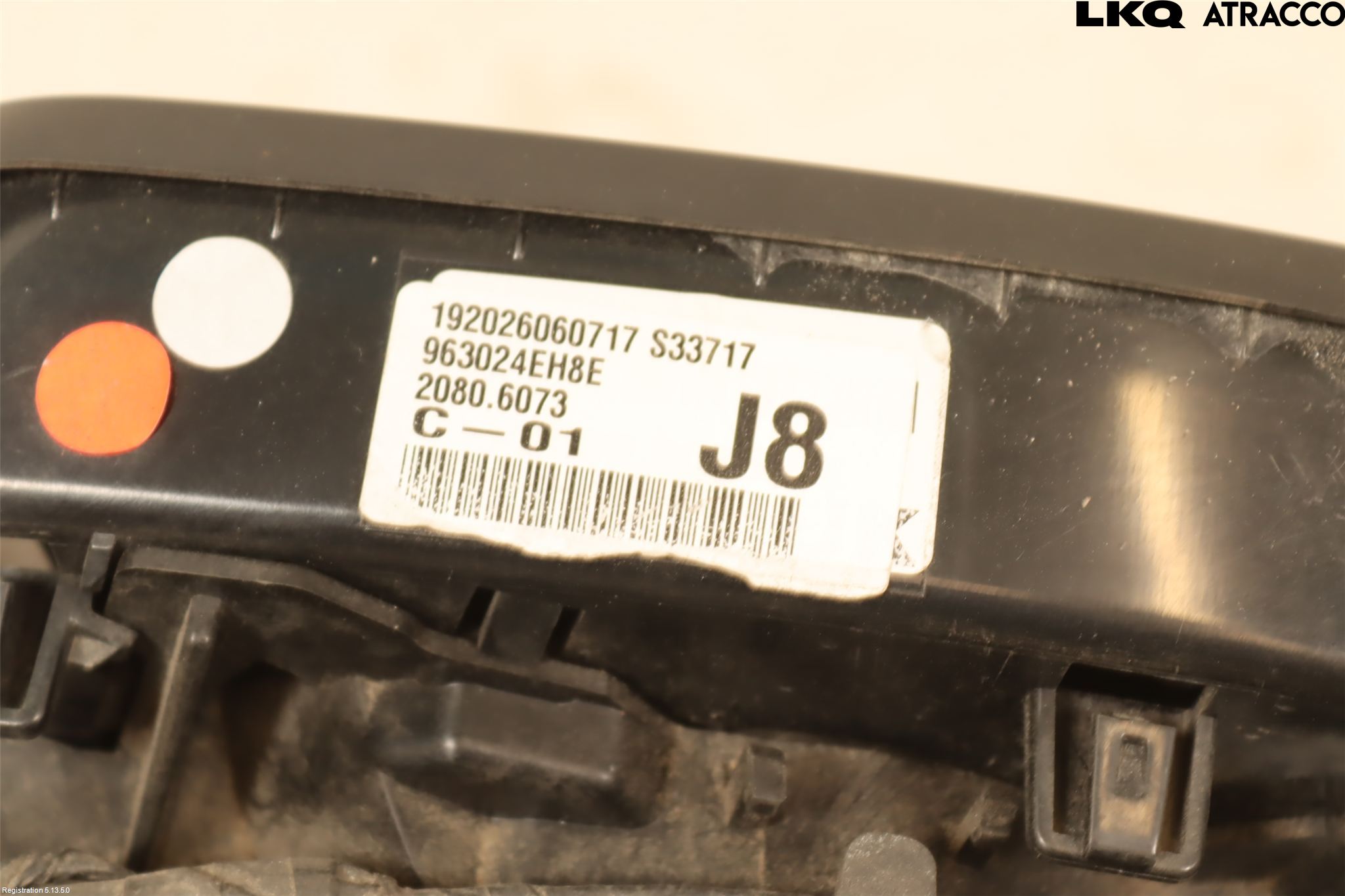 Nissan QASHQAI 17-21 Spegel Yttre El Vä