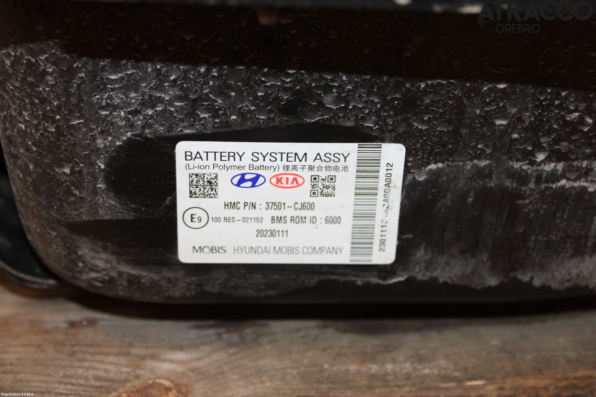 Kia SPORTAGE (NQ5) 22- Batteri Högspänning