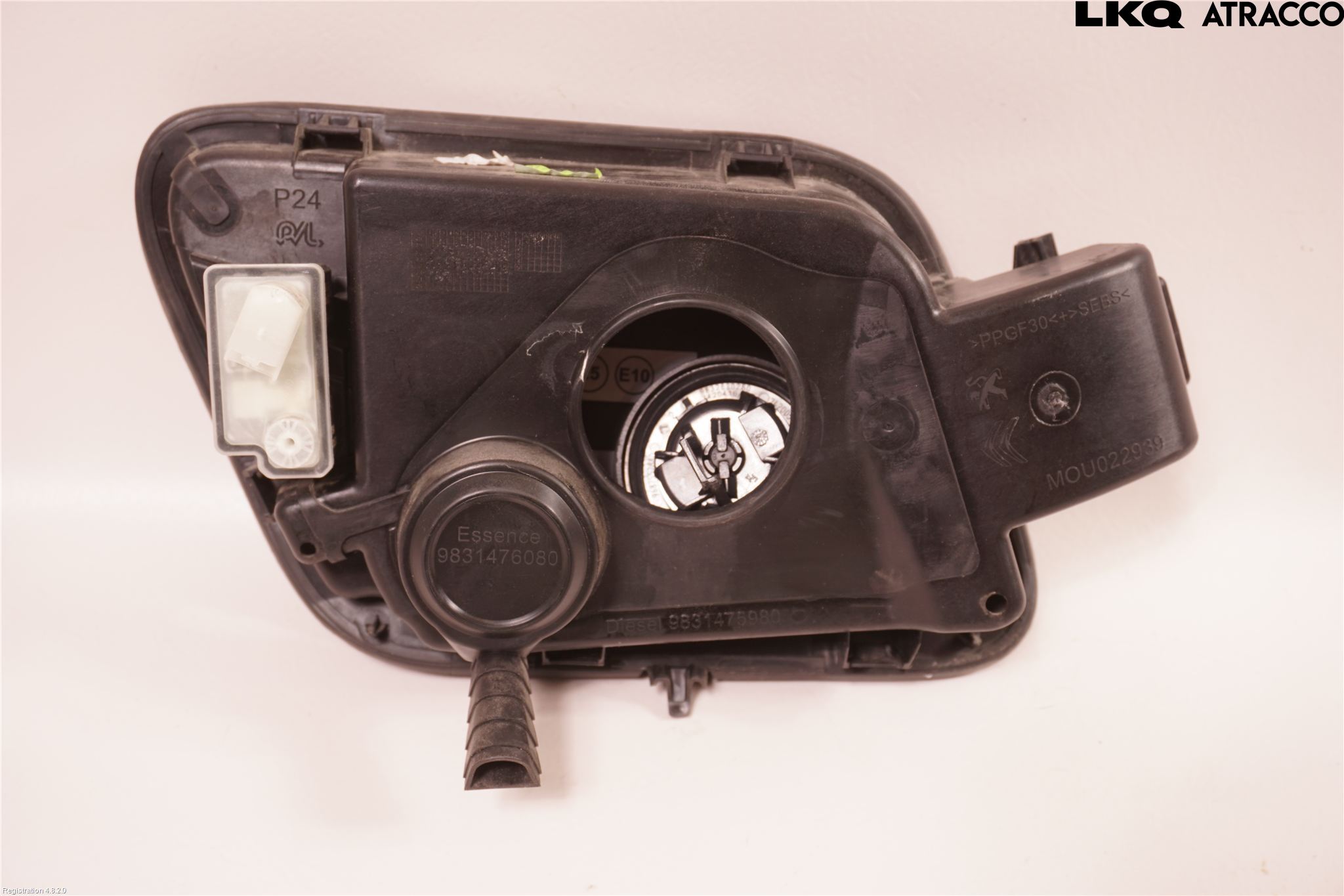 Peugeot 2008/E-2008 20- Tanklucka