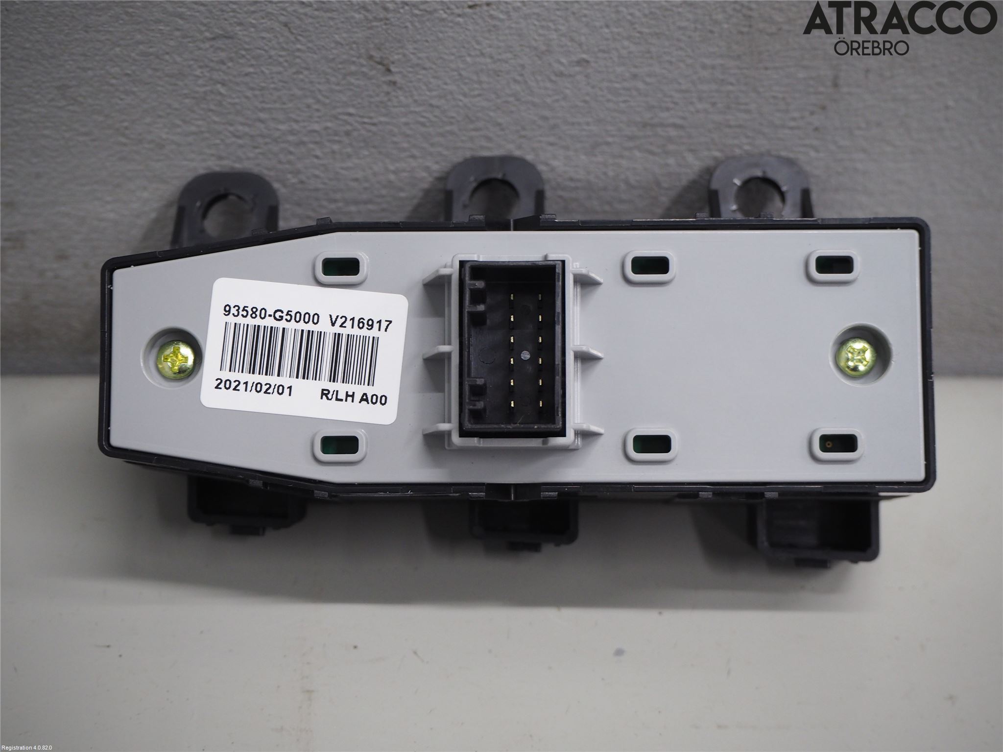 Kia NIRO (DE) 17-22 Strömställare Elhiss