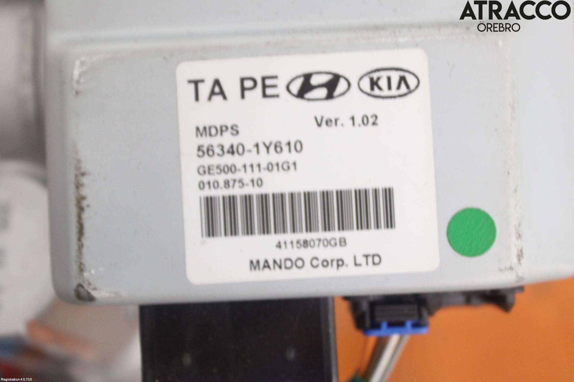 Kia PICANTO 12-17 Rattaxelagg Med Inb Servo