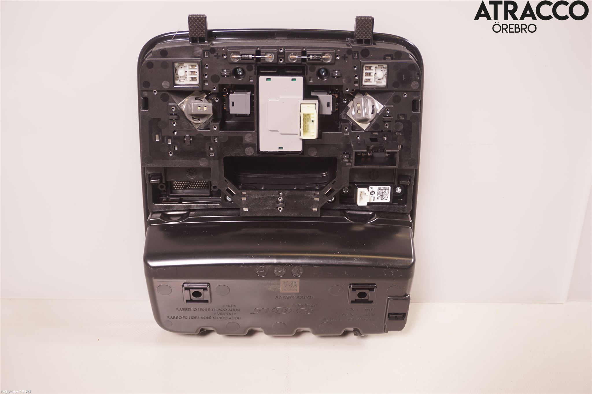 Kia PROCEED 19- Innerbelysning