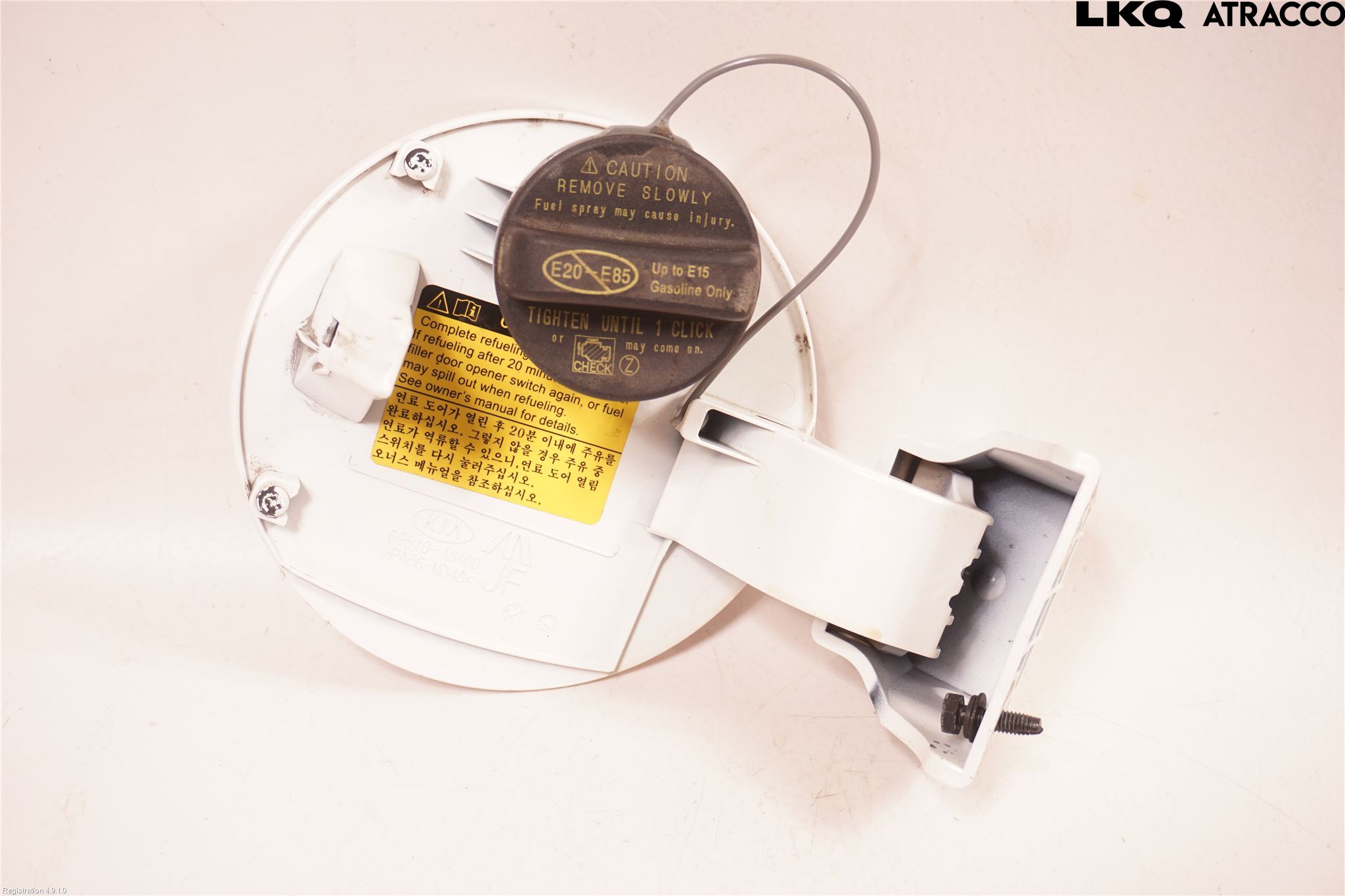 Kia OPTIMA 16-20 Tanklucka