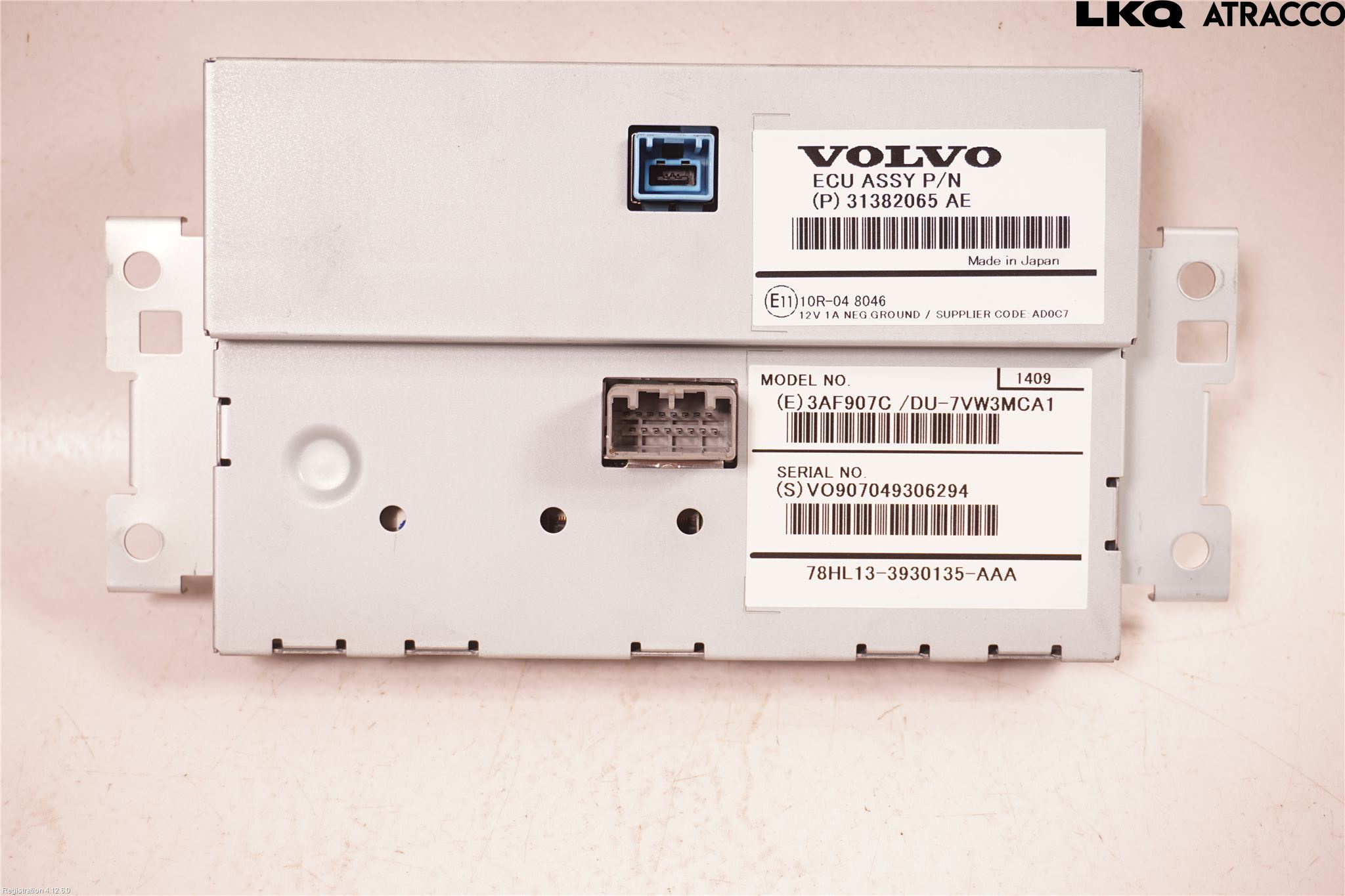 Volvo V60 14-18 Bildskärm