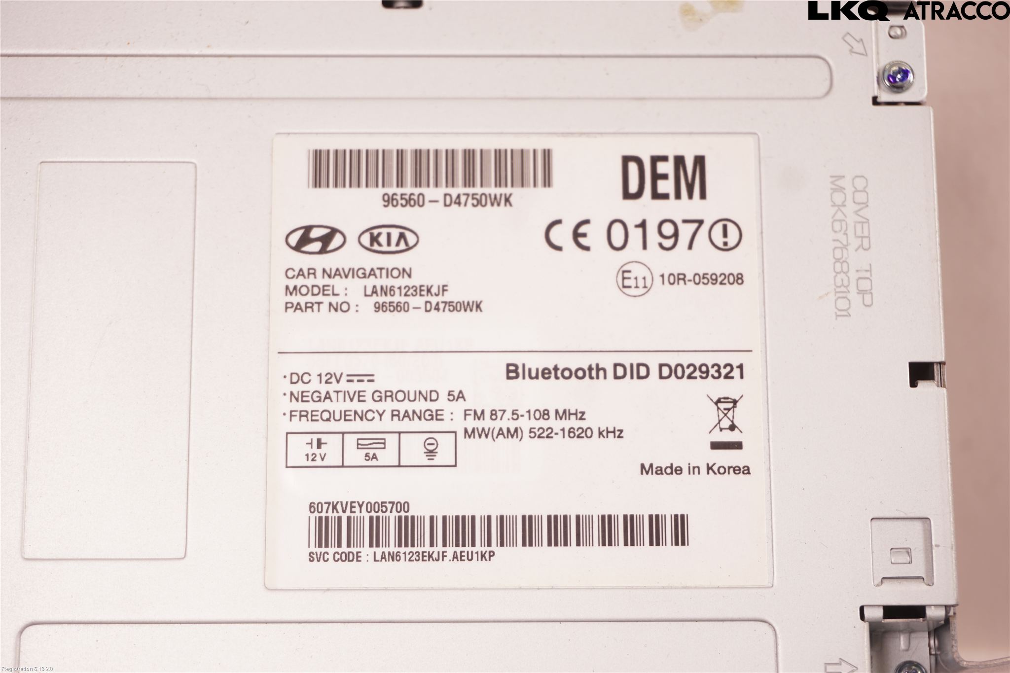 Kia OPTIMA 16-20 Gps Navigator