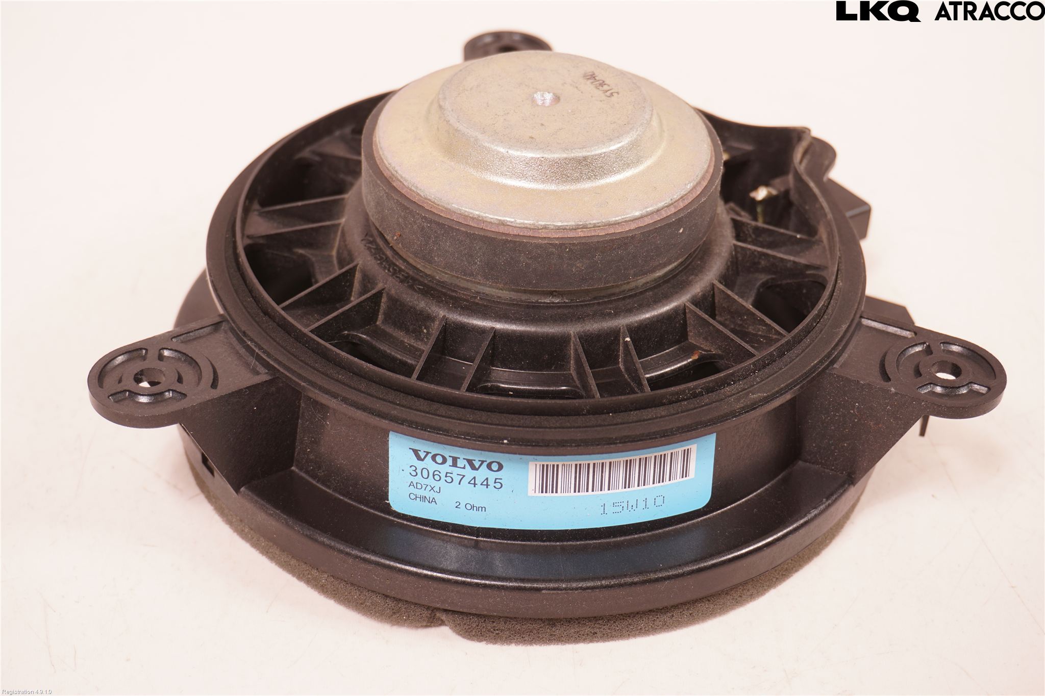 Volvo V60 14-18 Högtalare