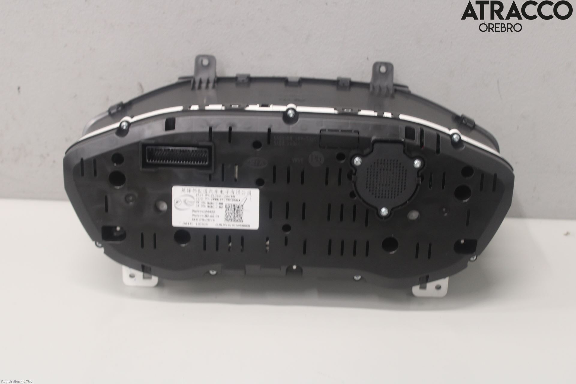 Kia NIRO (DE) 17-22 Instrument Komb