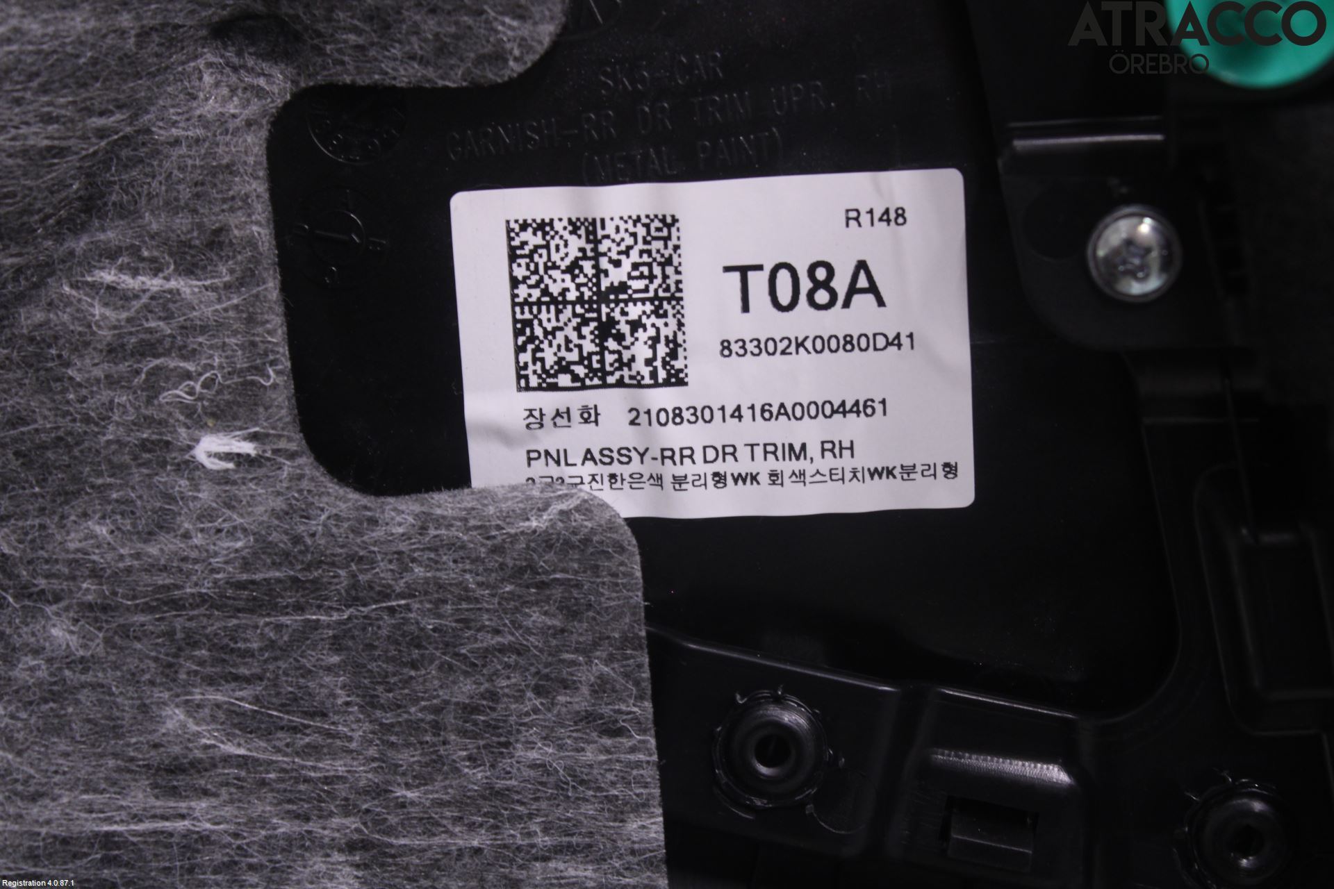 Kia SOUL 09- Dörrklädsel Hö