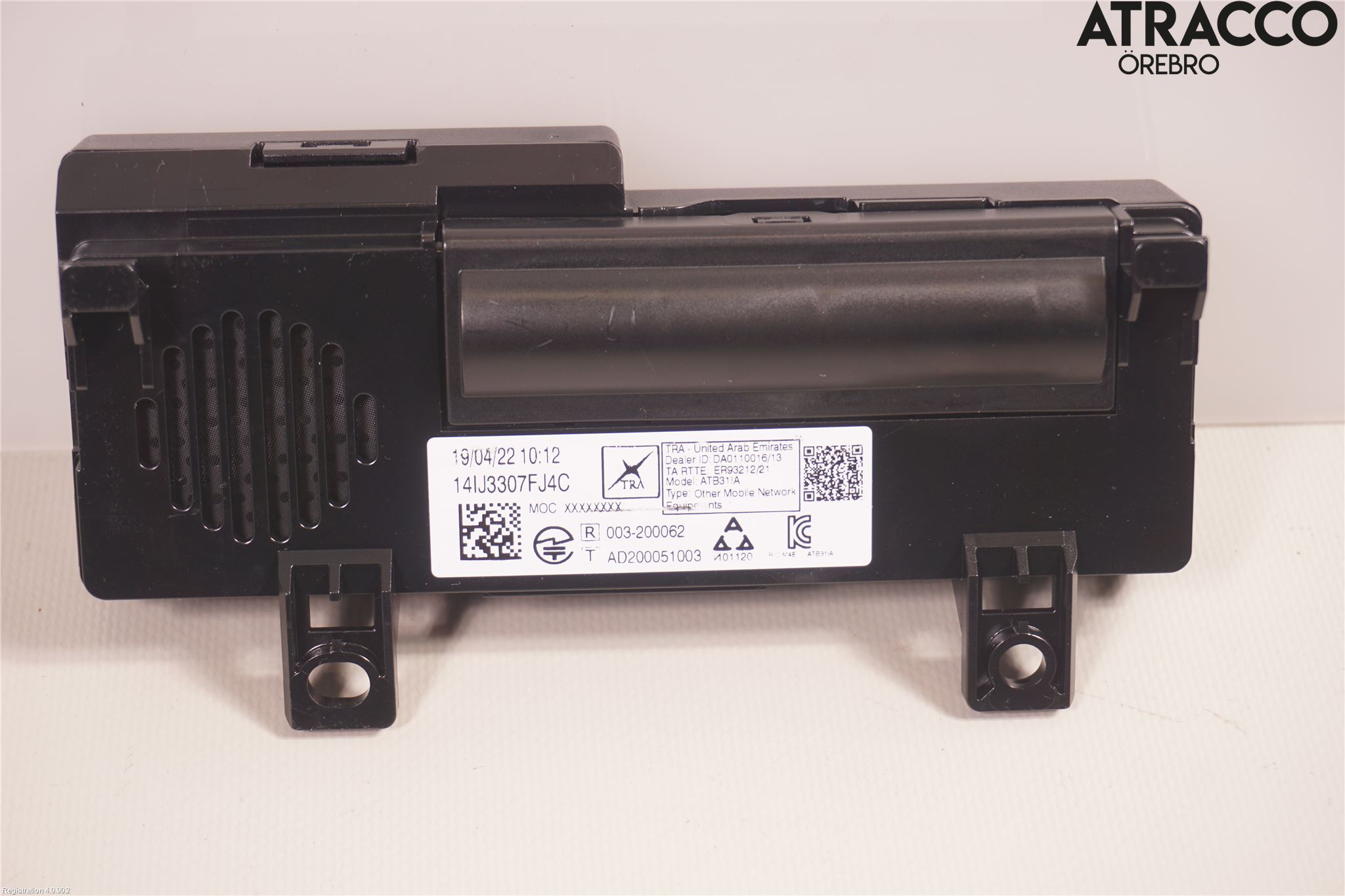 Citroen C4/E-C4 C4X/E-C4X III 21- Styrenhet Övrigt