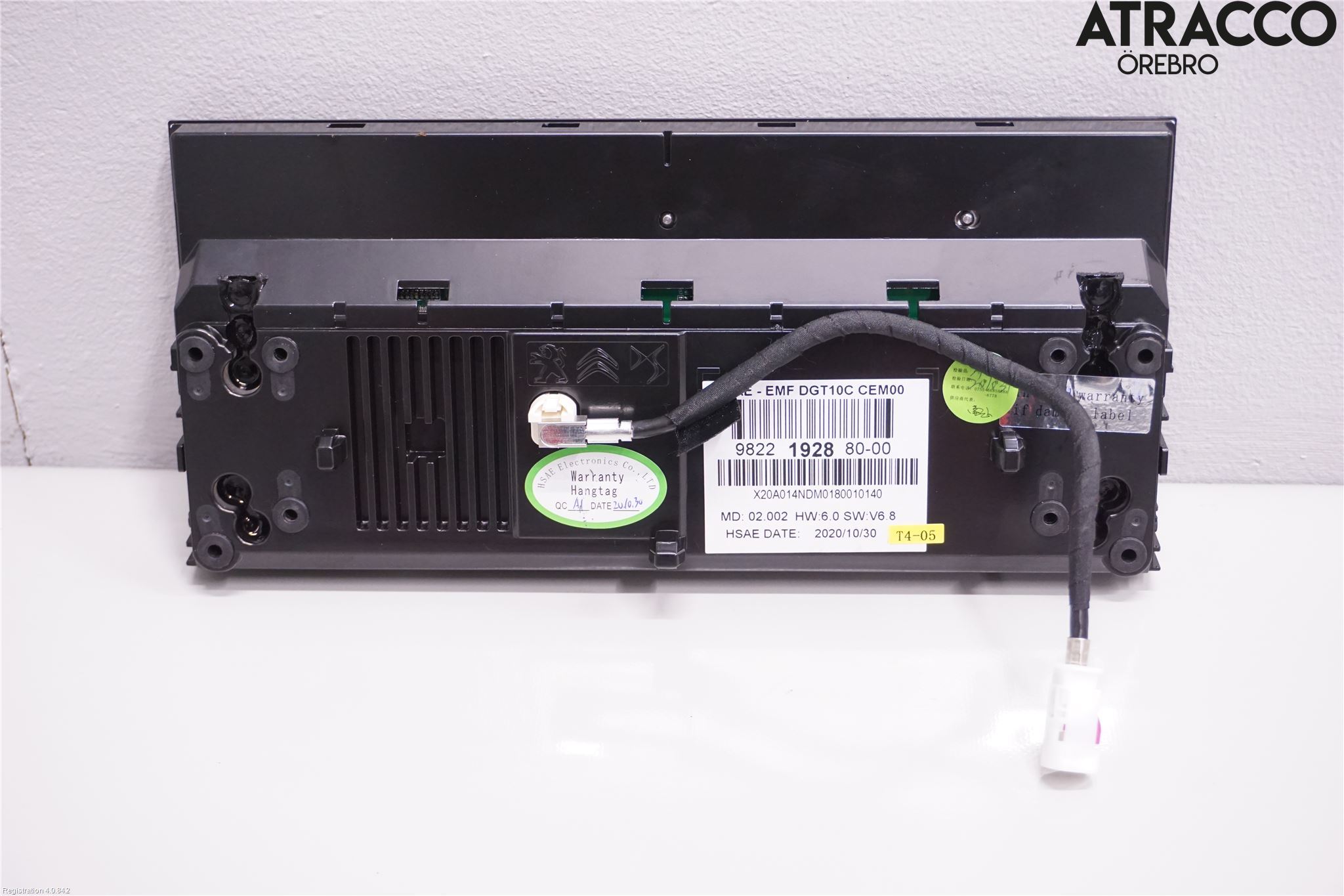 Peugeot 5008 17-24 Bildskärm