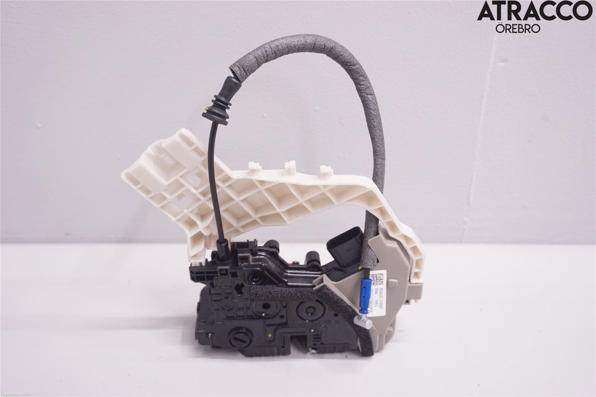 Kia CEED/CEED SW 19- Låskista-Dörrlås