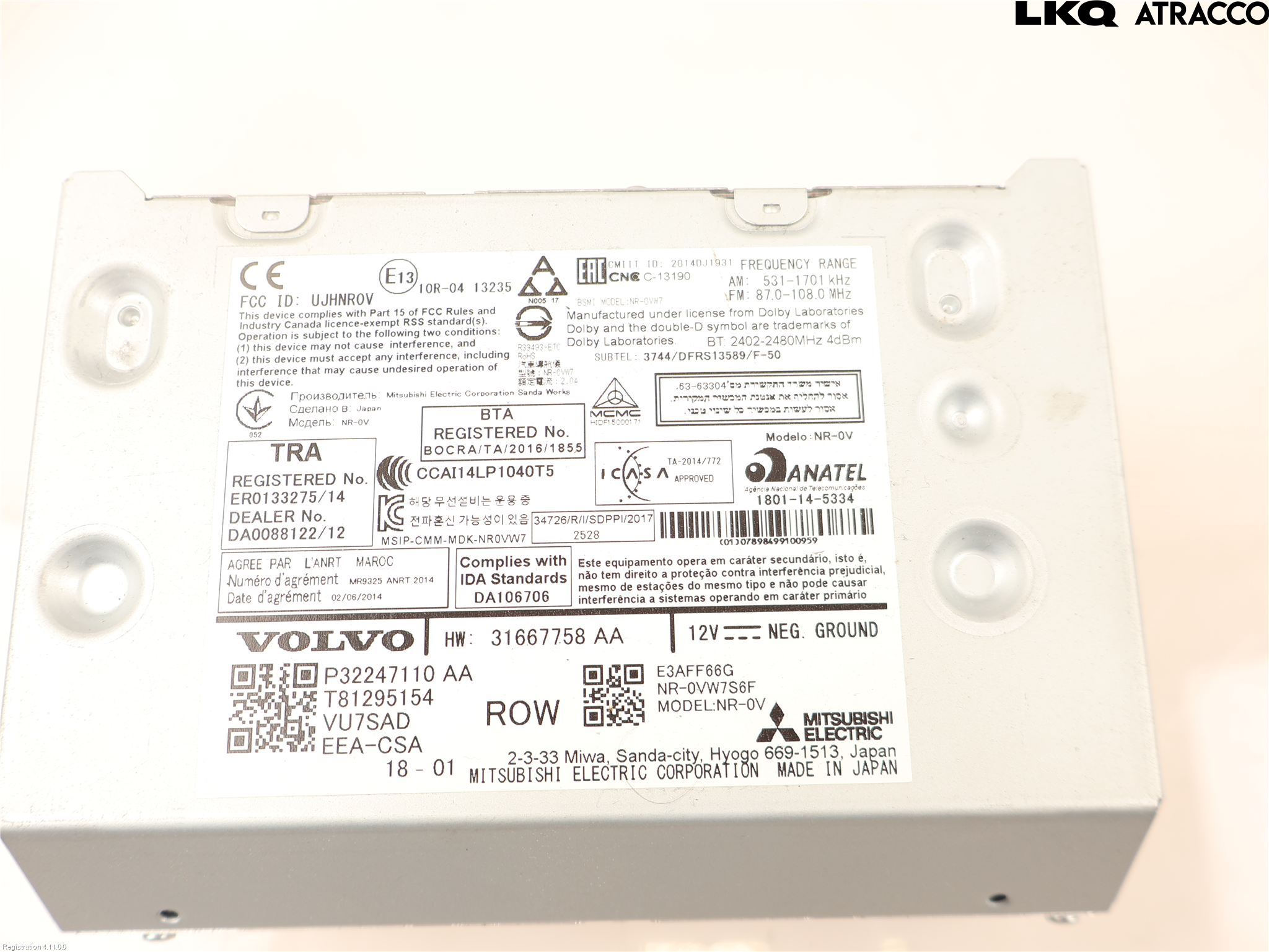 Volvo V90 17->> Styrenhet Multimedia