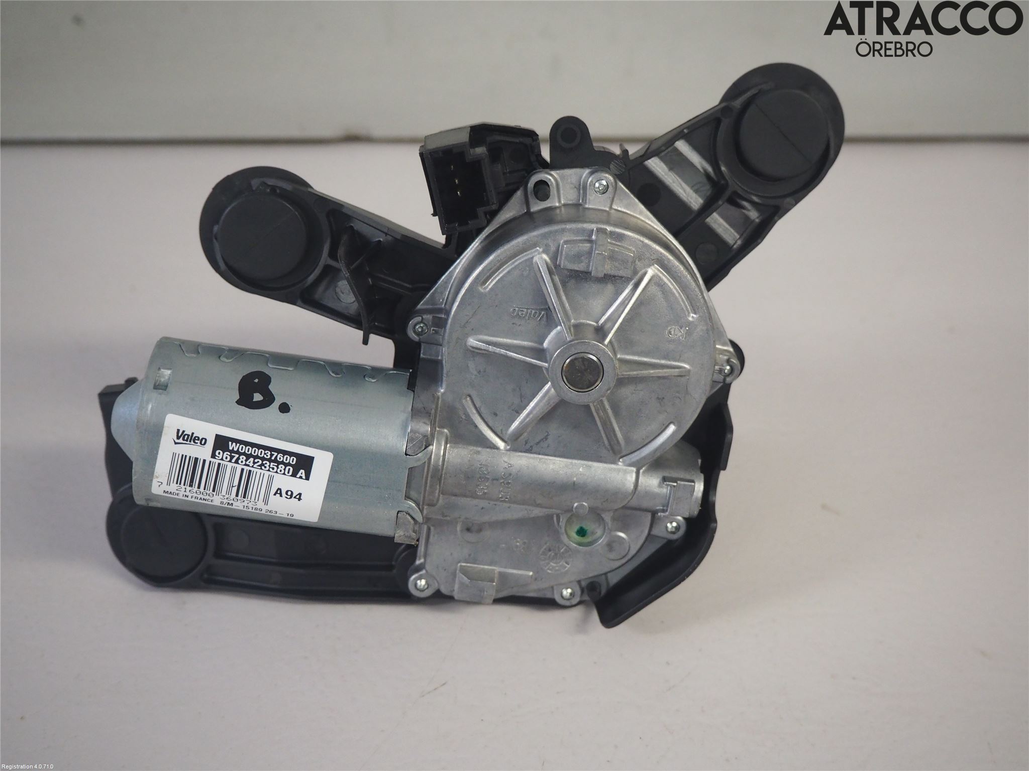 Peugeot 2008 13-20 Torkarmotor Baklucka
