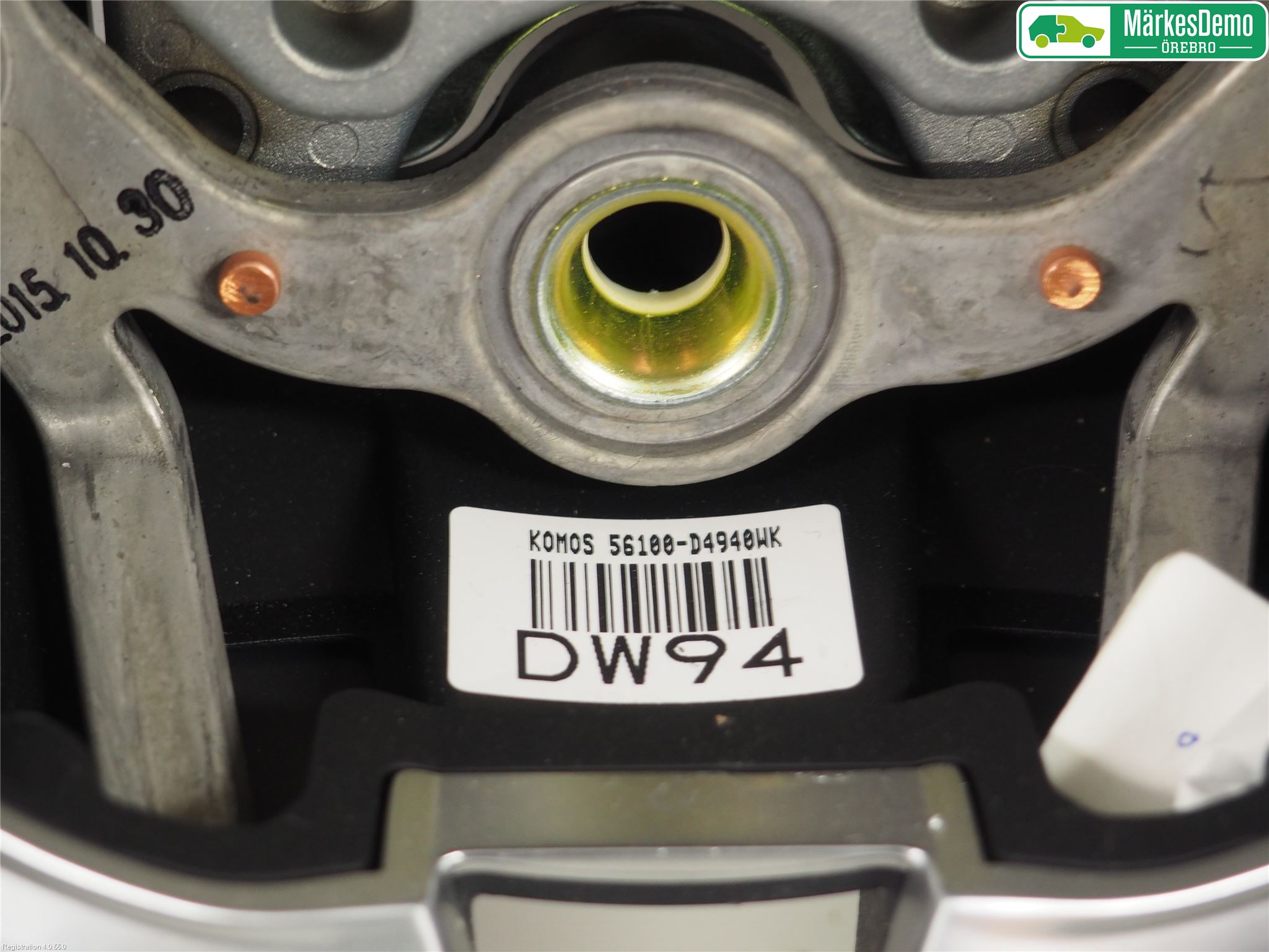 Kia OPTIMA 16-20 Ratt