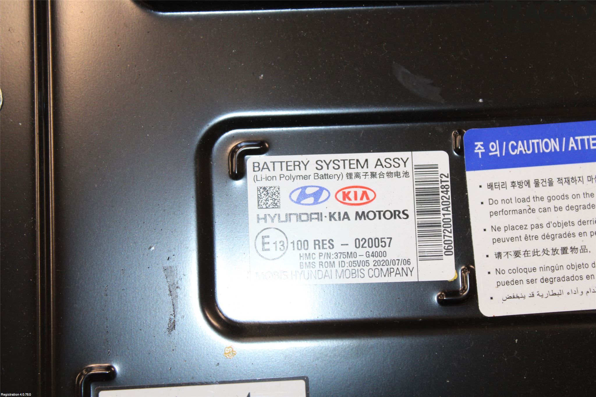 Kia STONIC 18->> Batteri Högspänning