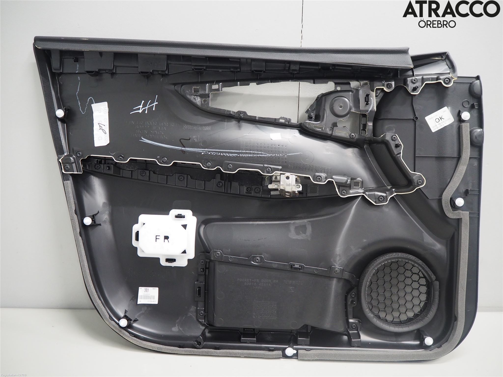 Nissan QASHQAI 17-21 Dörrklädsel Hö