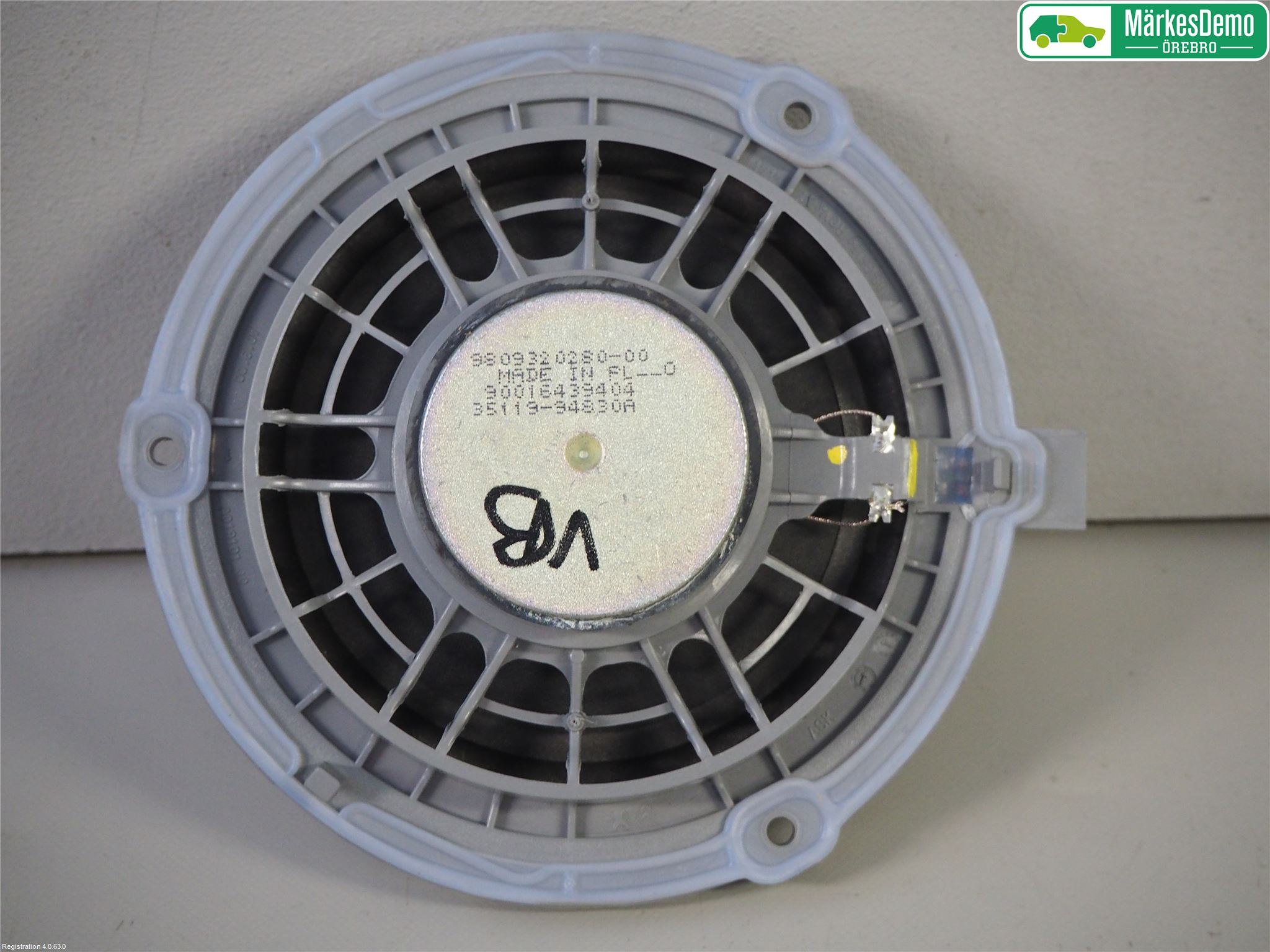 Peugeot 208/E-208 20- Högtalare