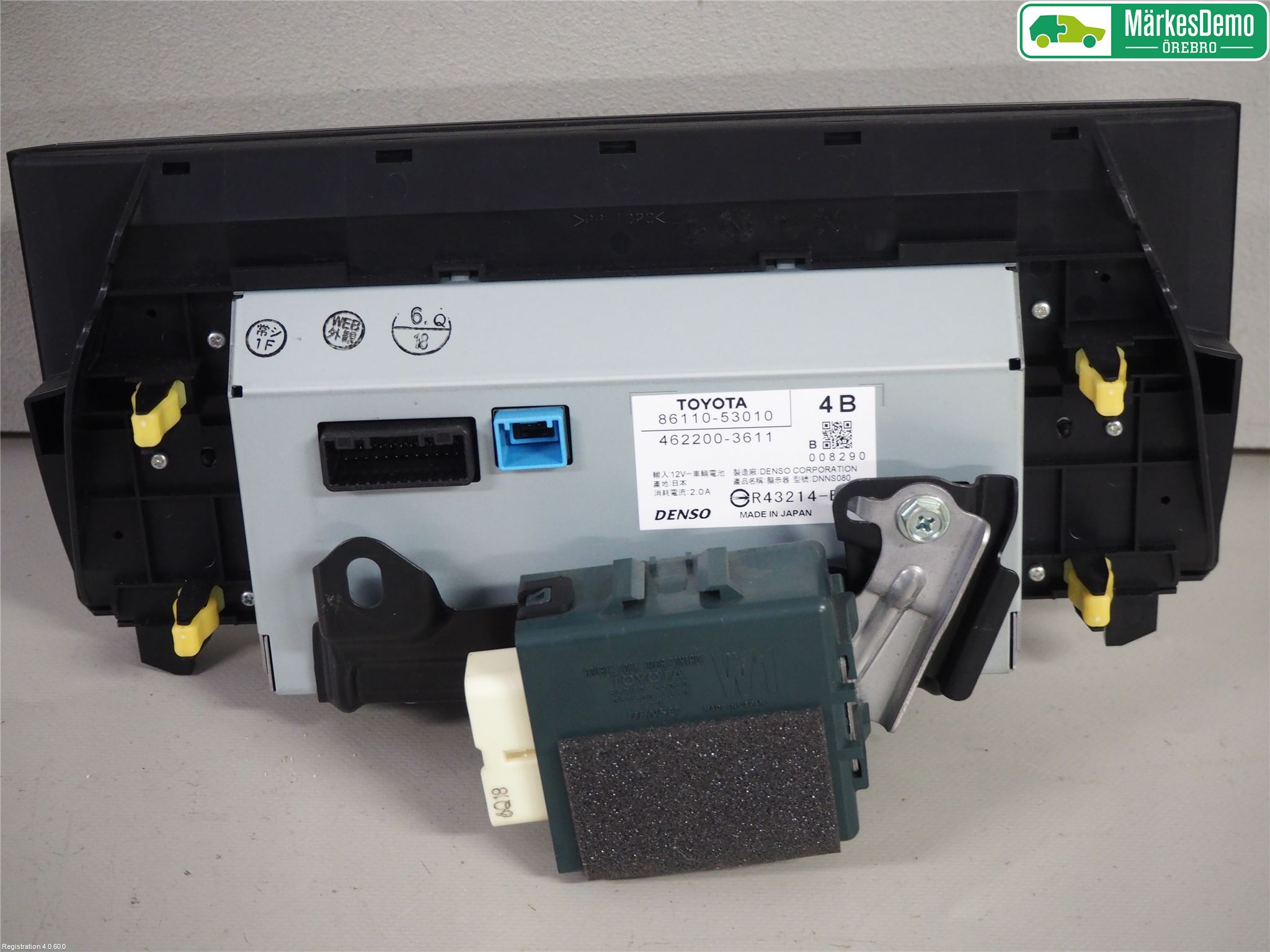 Lexus IS 250/350 14-20 Bildskärm