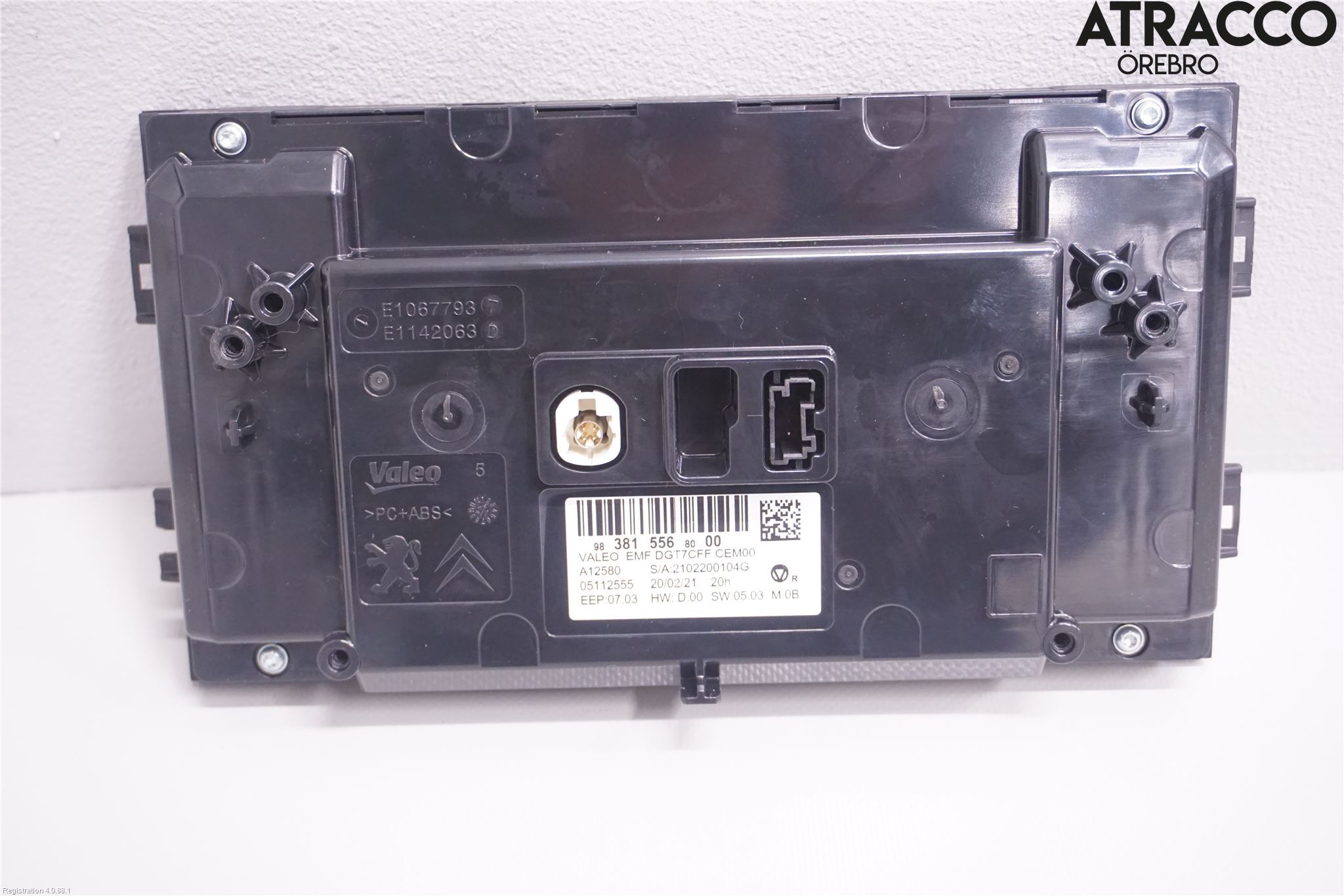 Peugeot 308 14-21 Bildskärm