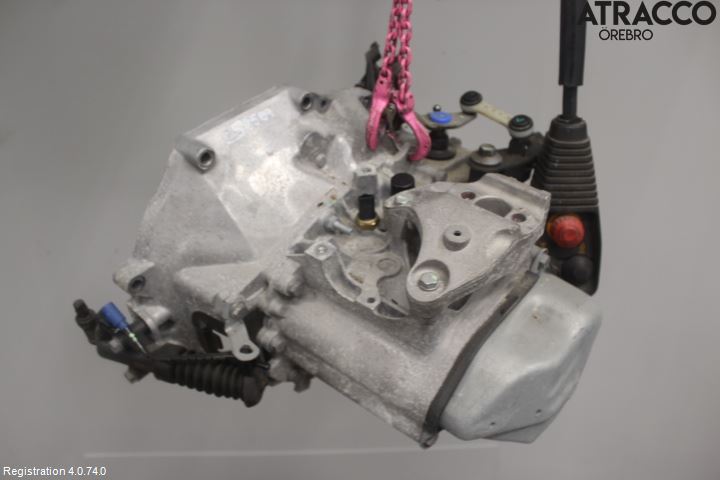 Peugeot PEUGOT 208 16-19 Växellåda Man 5 Vxl