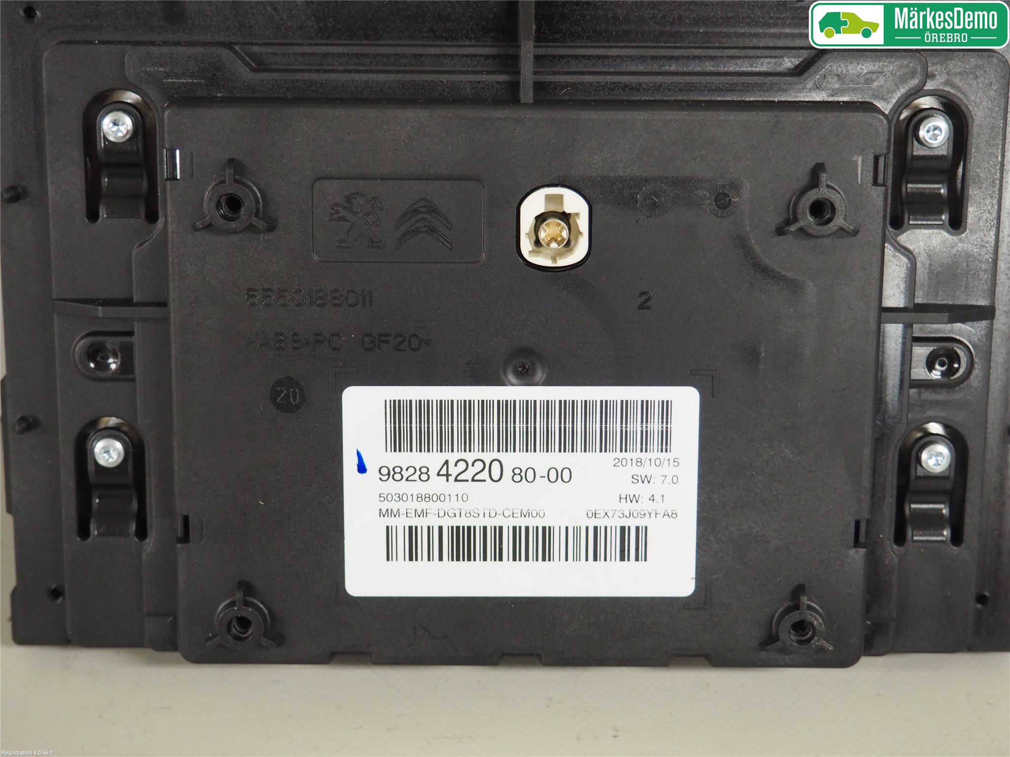 Peugeot PARTNER/E-PARTNER 19- Bildskärm