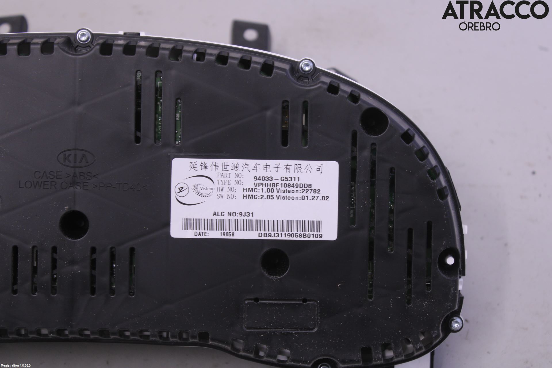 Kia NIRO (DE) 17-22 Instrument Komb