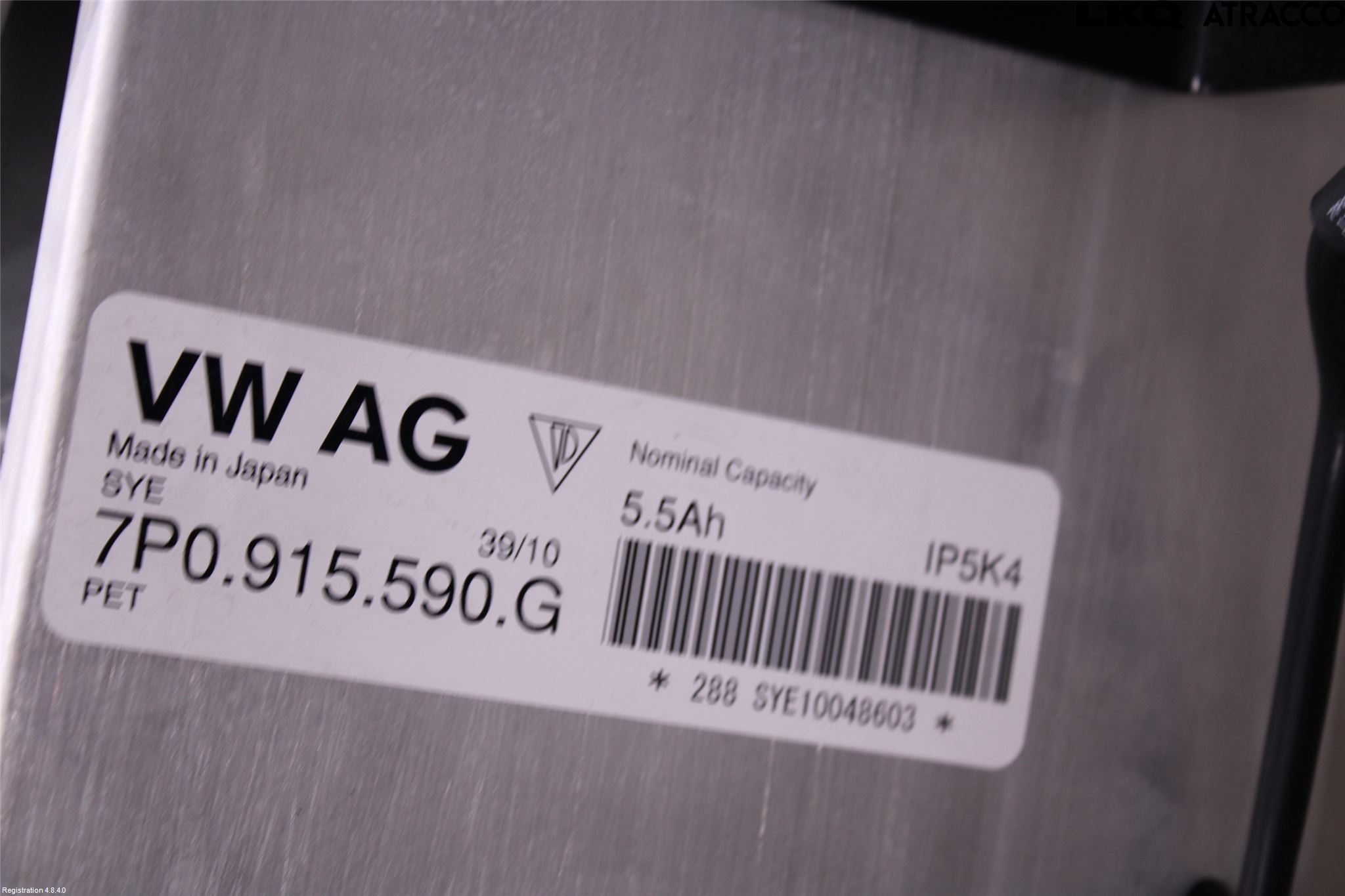 Porsche CAYENNE 03- Batteri Högspänning