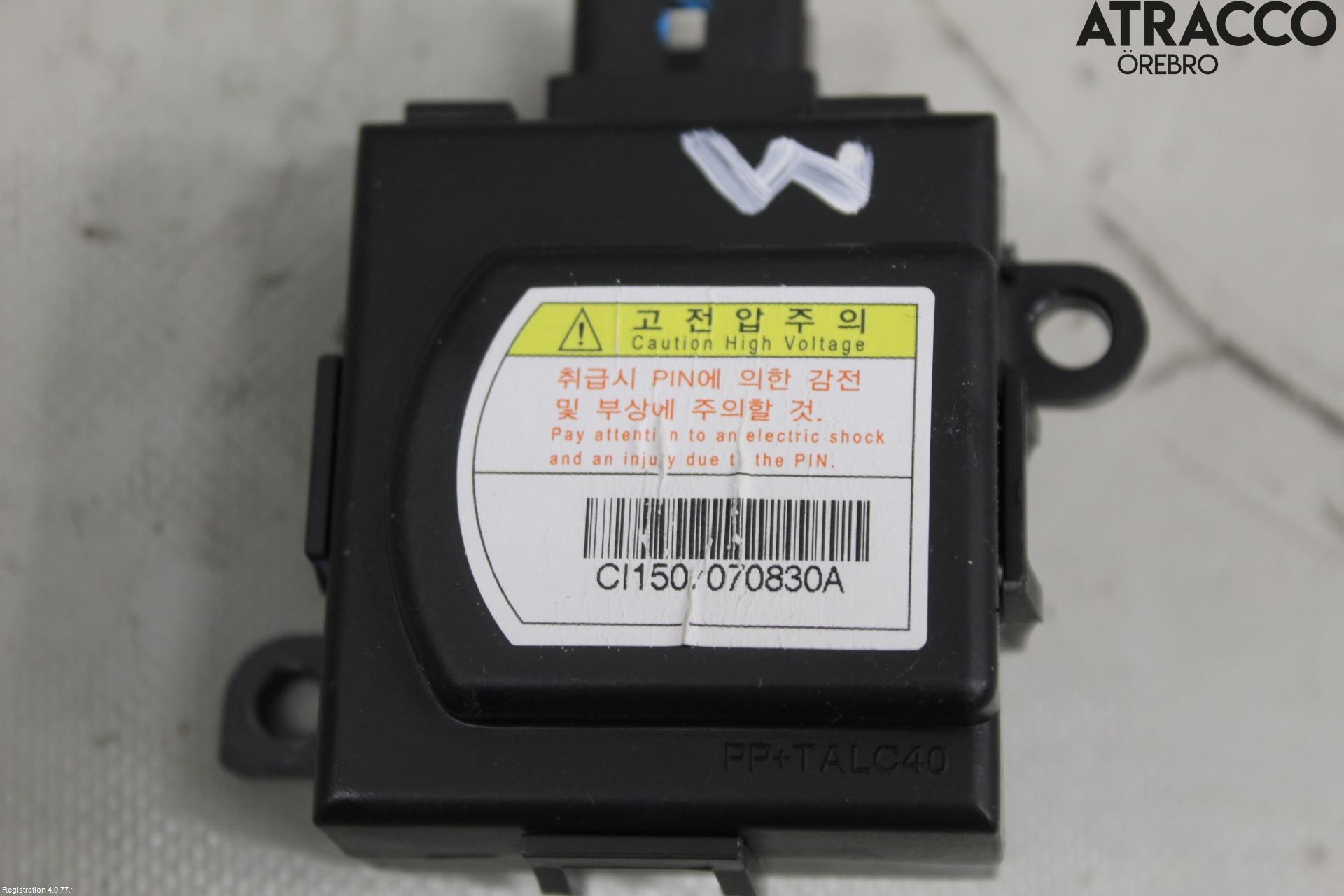 Kia RIO 12-16 Givare Övrigt