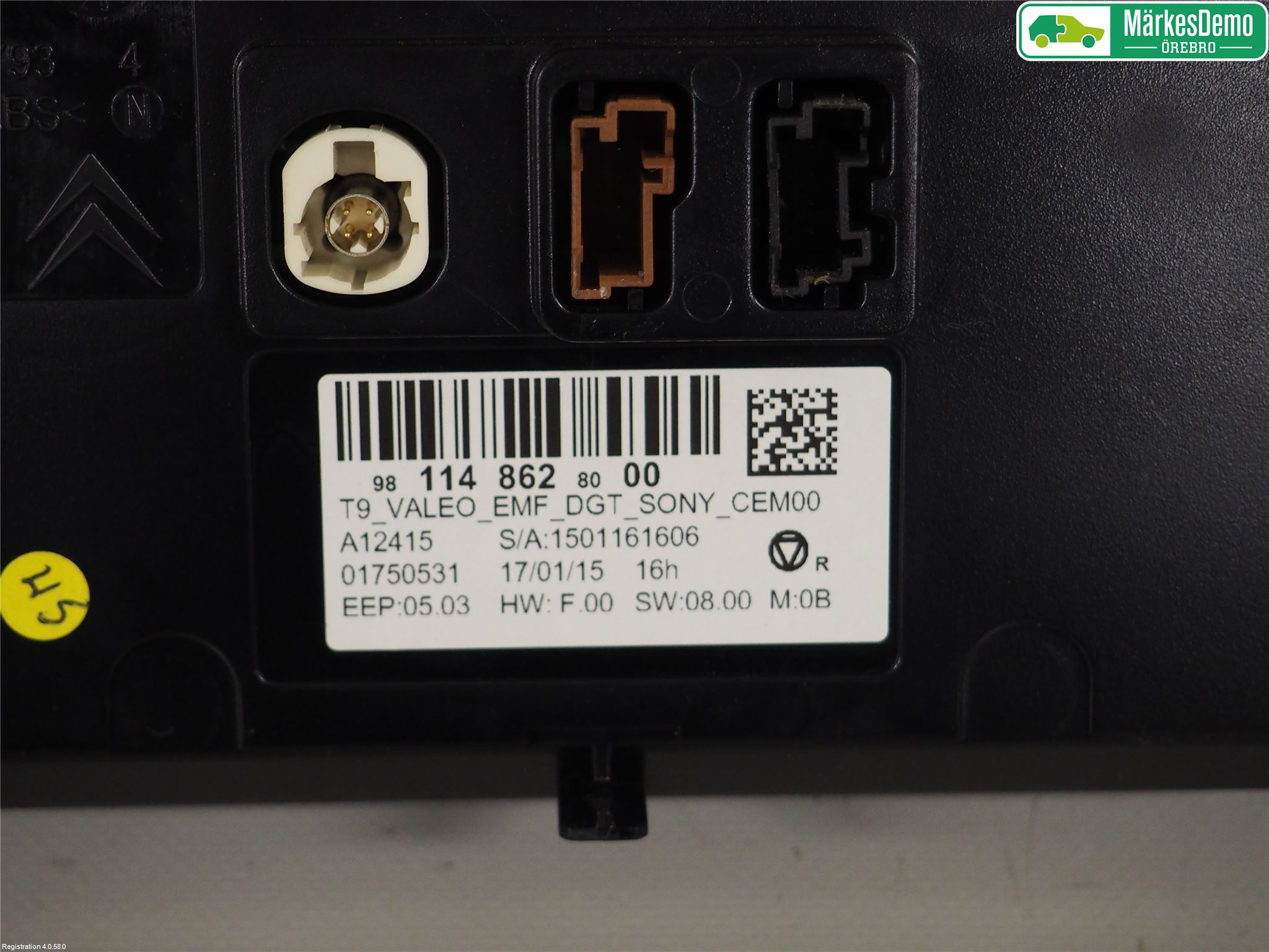 Peugeot 308 14-21 Bildskärm