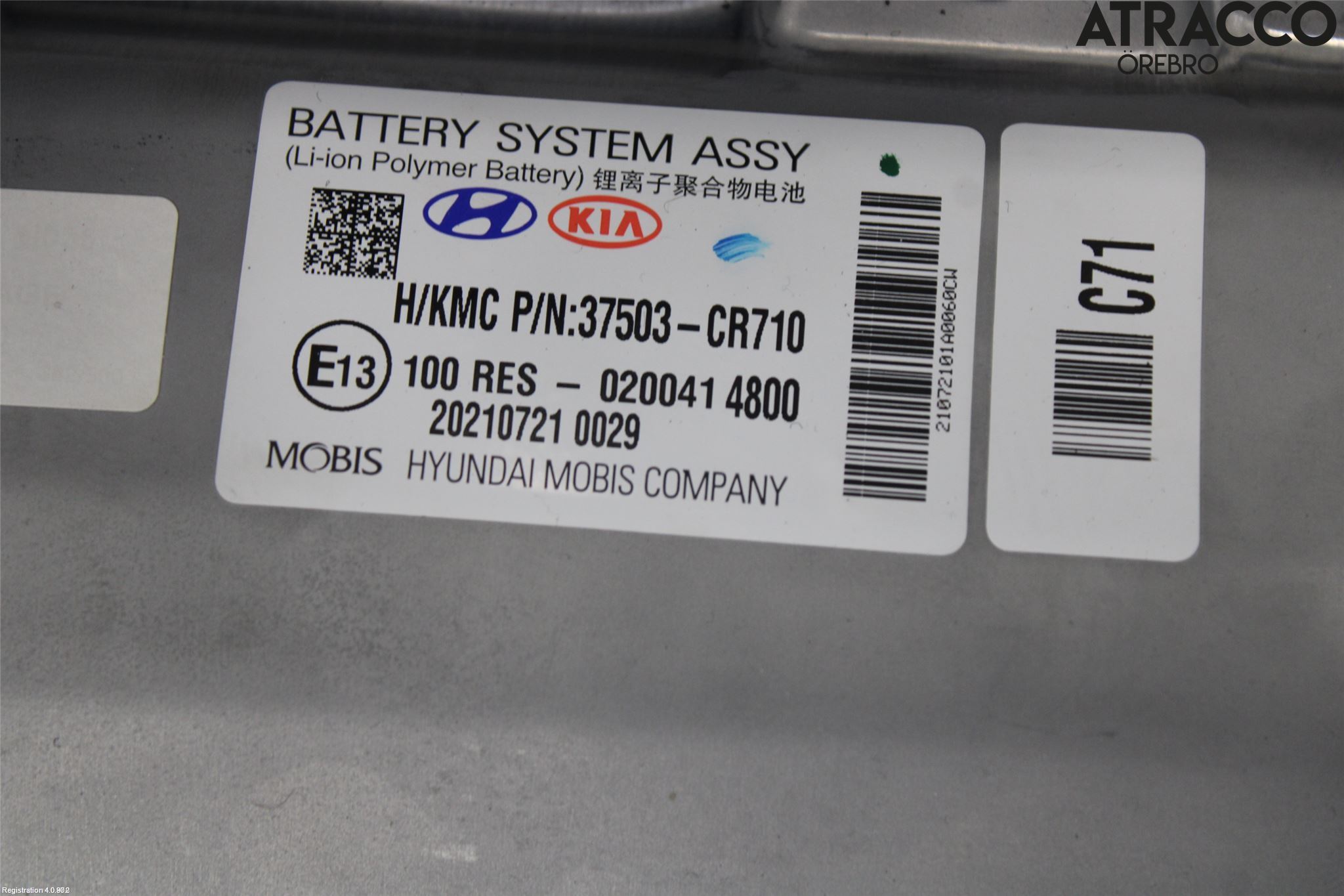 Kia CEED/CEED SW 19- Batteri Högspänning