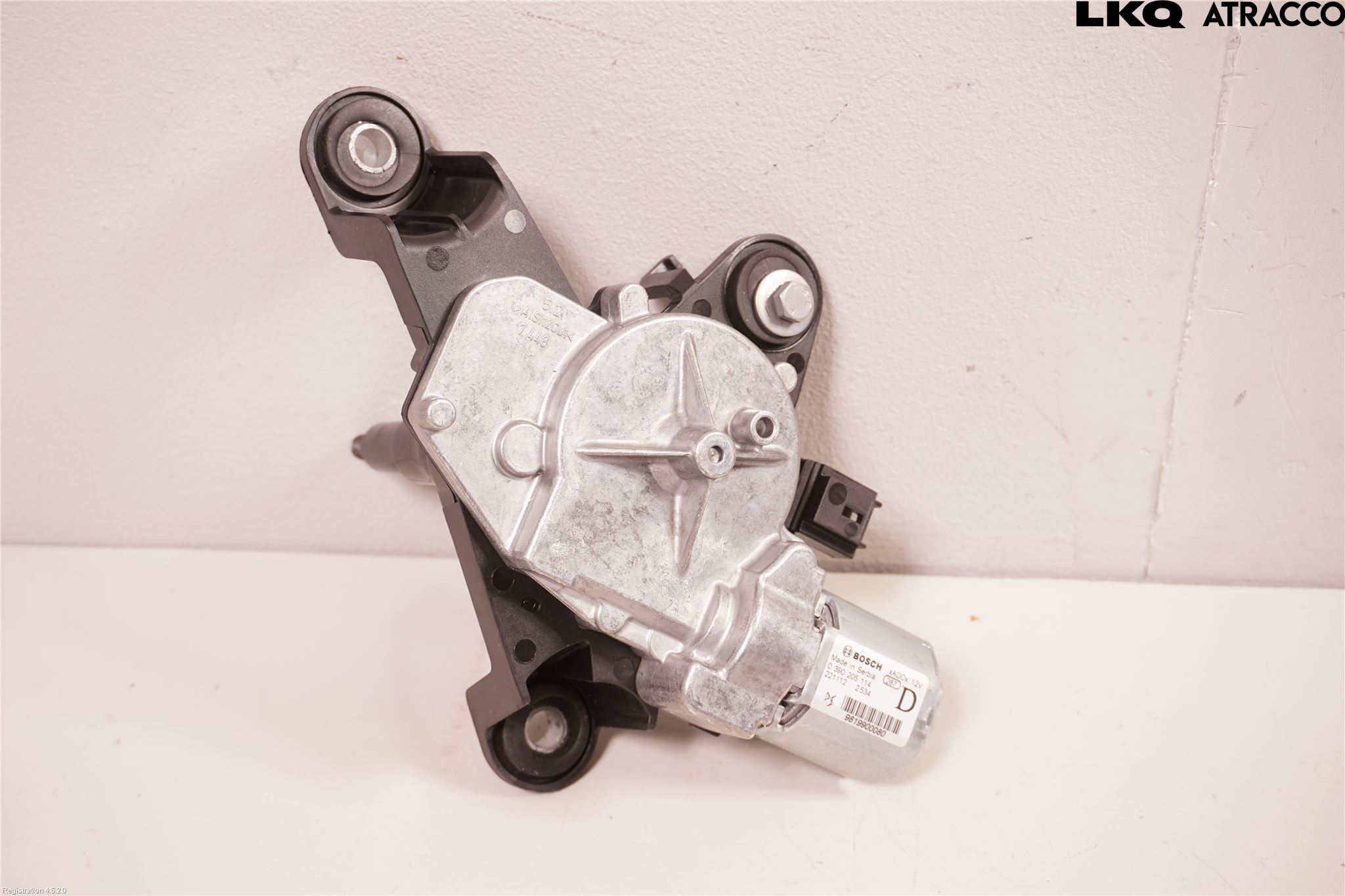 Peugeot 2008/E-2008 20- Torkarmotor Baklucka