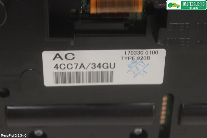 Nissan X-TRAIL 14-21 Instrument Komb