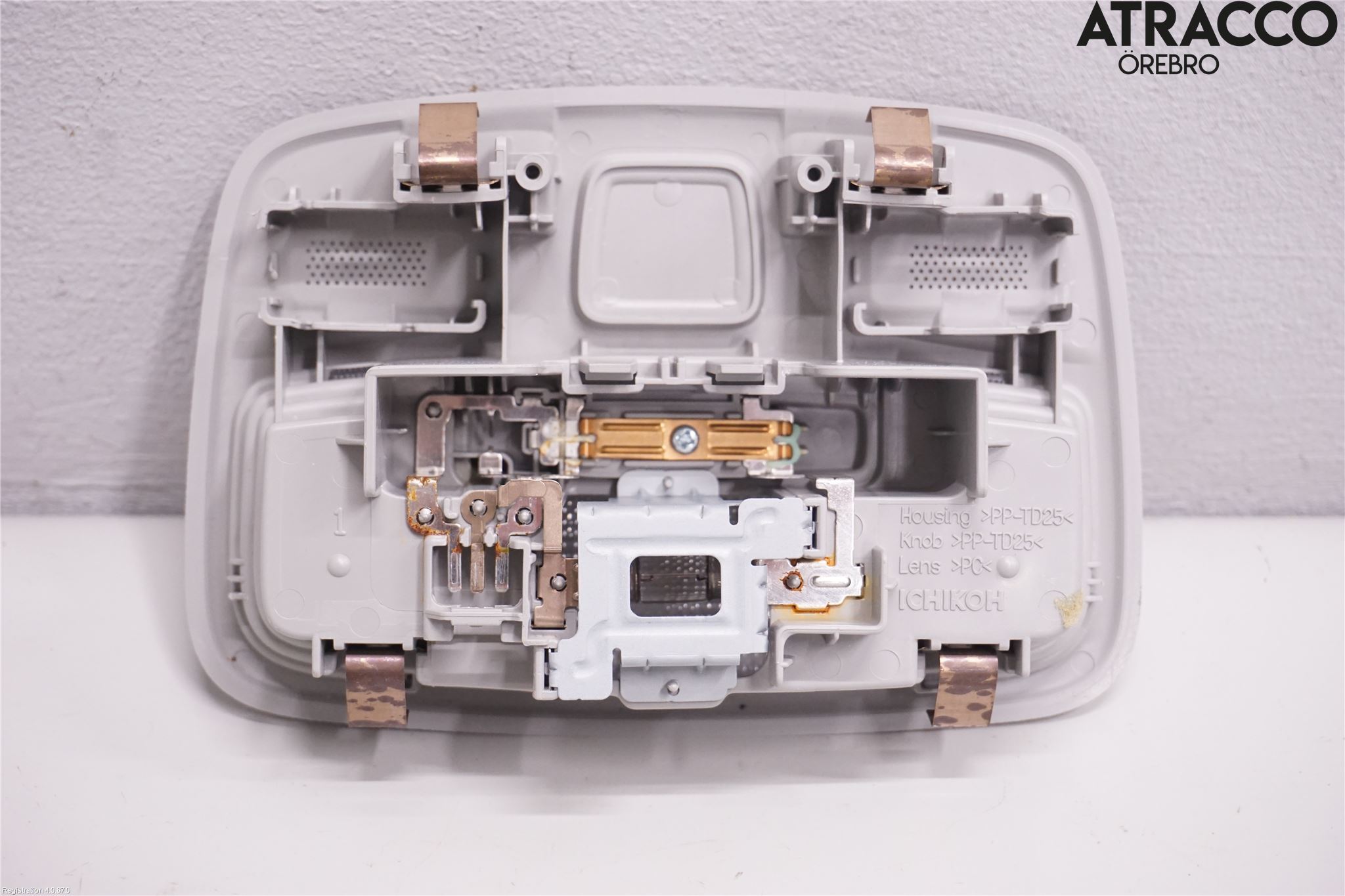 Suzuki IGNIS 01-20 Innerbelysning