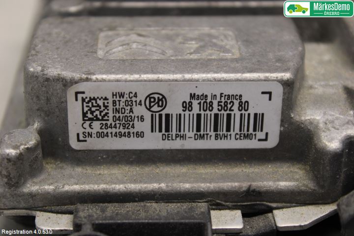 Peugeot 2008 13-20 Styrenhet Övrigt