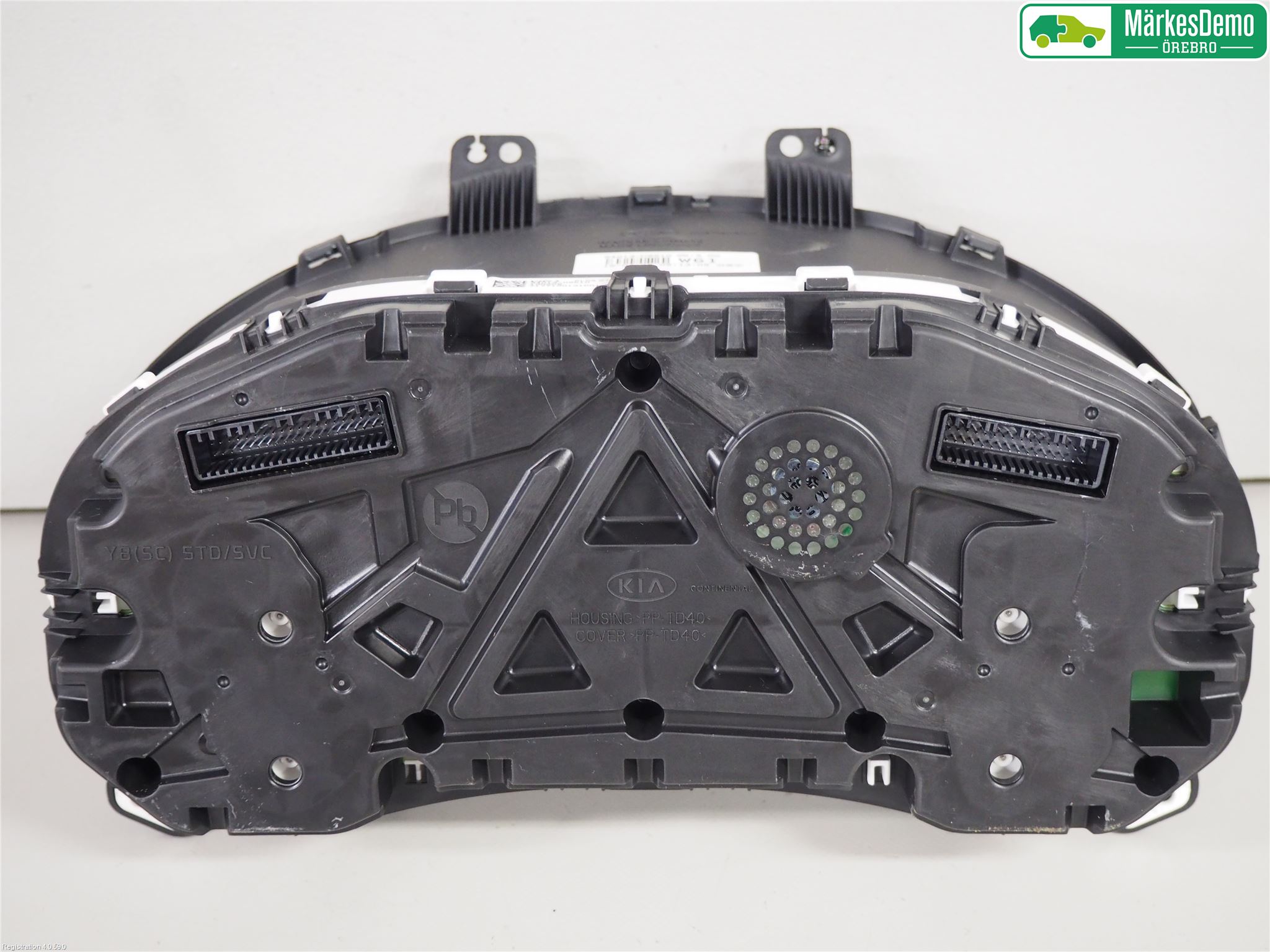 Kia RIO 17- Instrument Komb