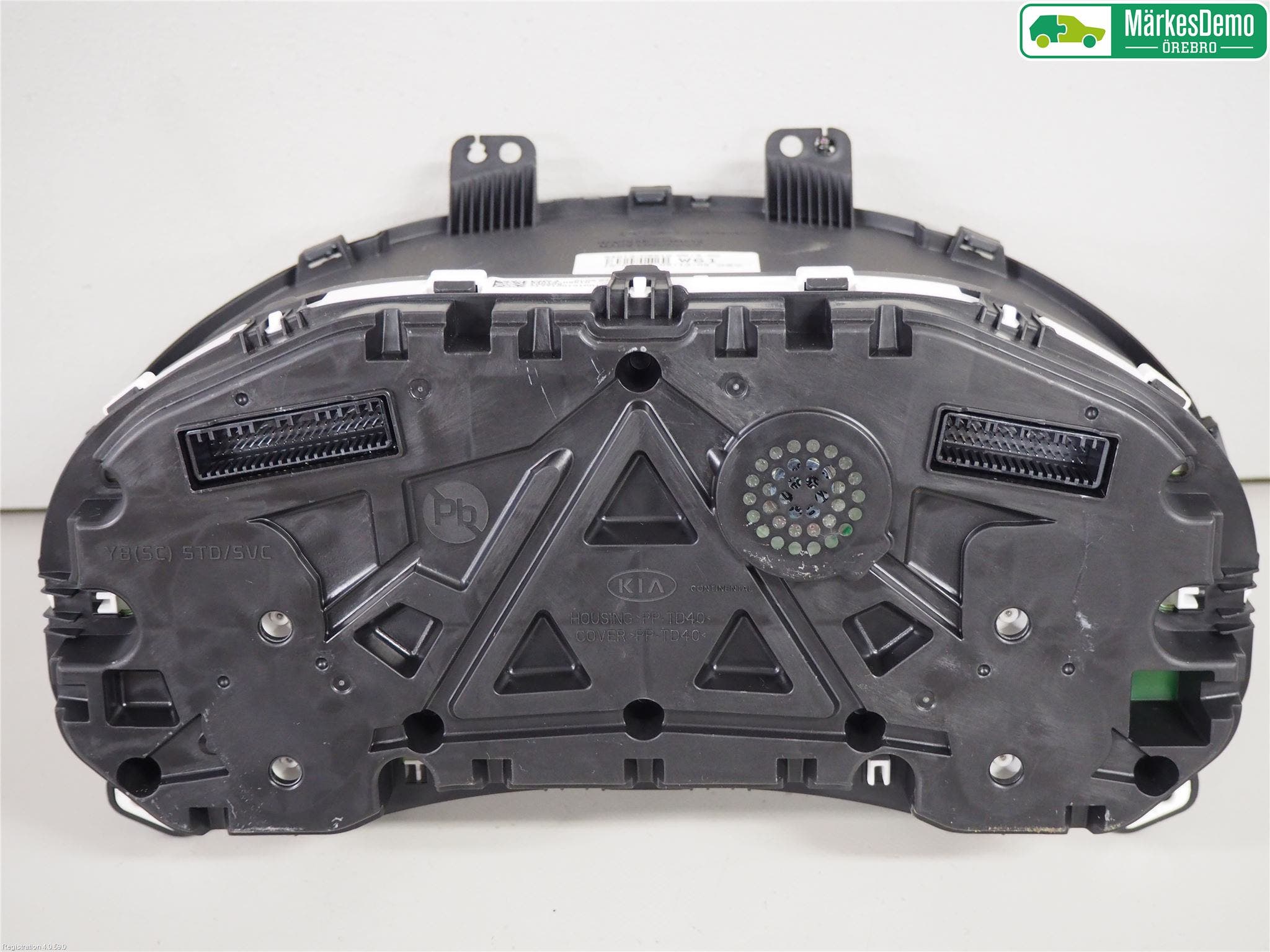 Kia RIO 17- Instrument Komb