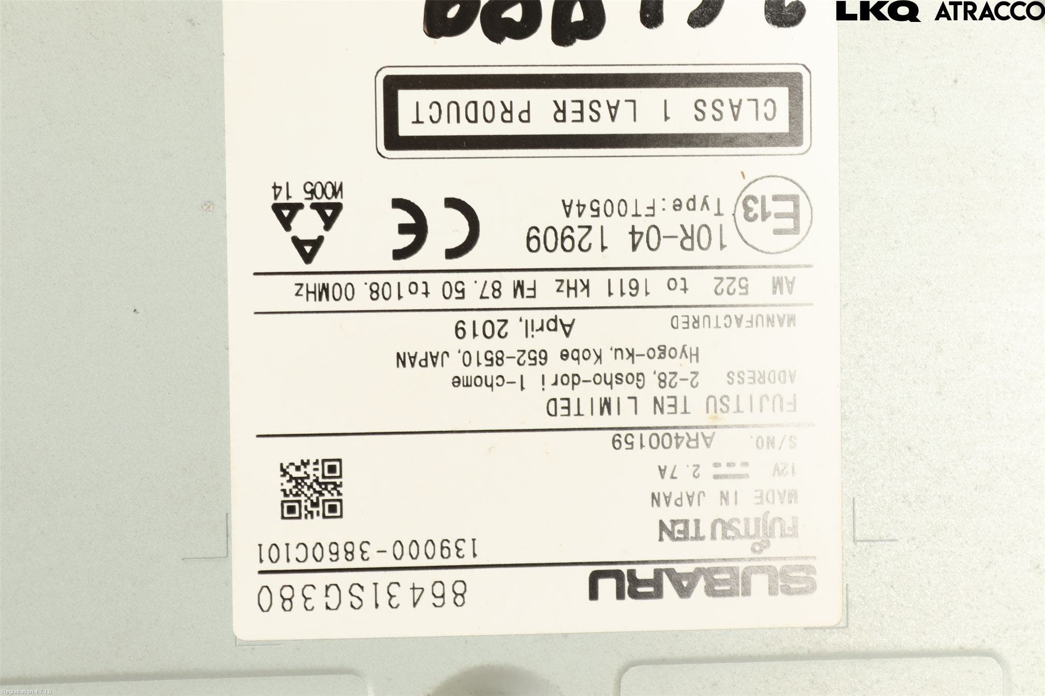 Subaru FORESTER SJ 13-18 Cd Radio - Multimediapanel