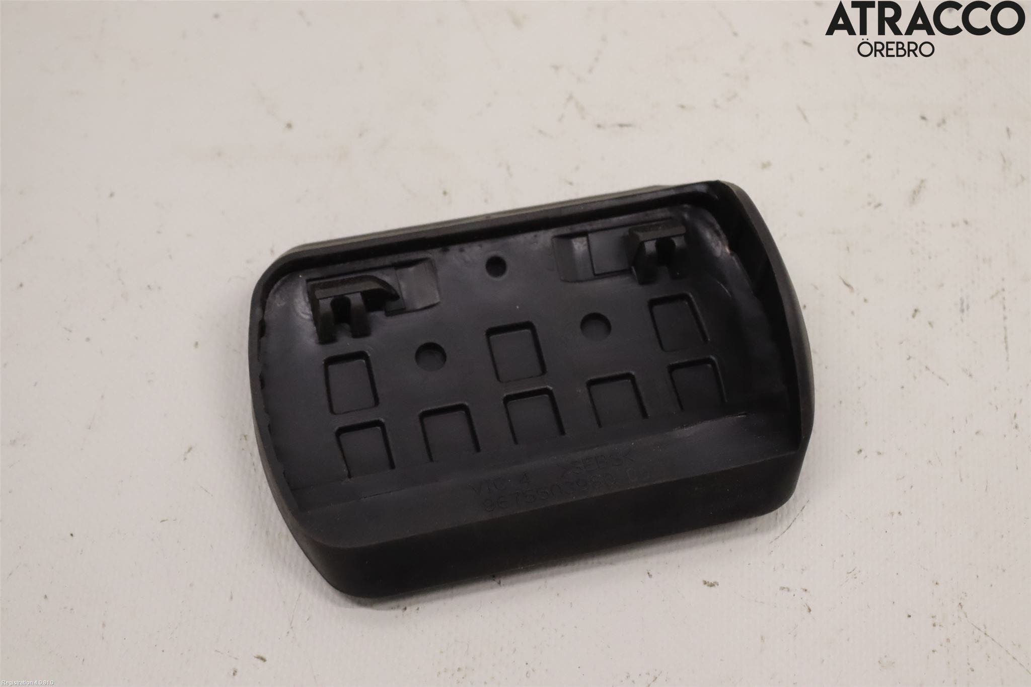 Peugeot 308 14-21 Bromspedal