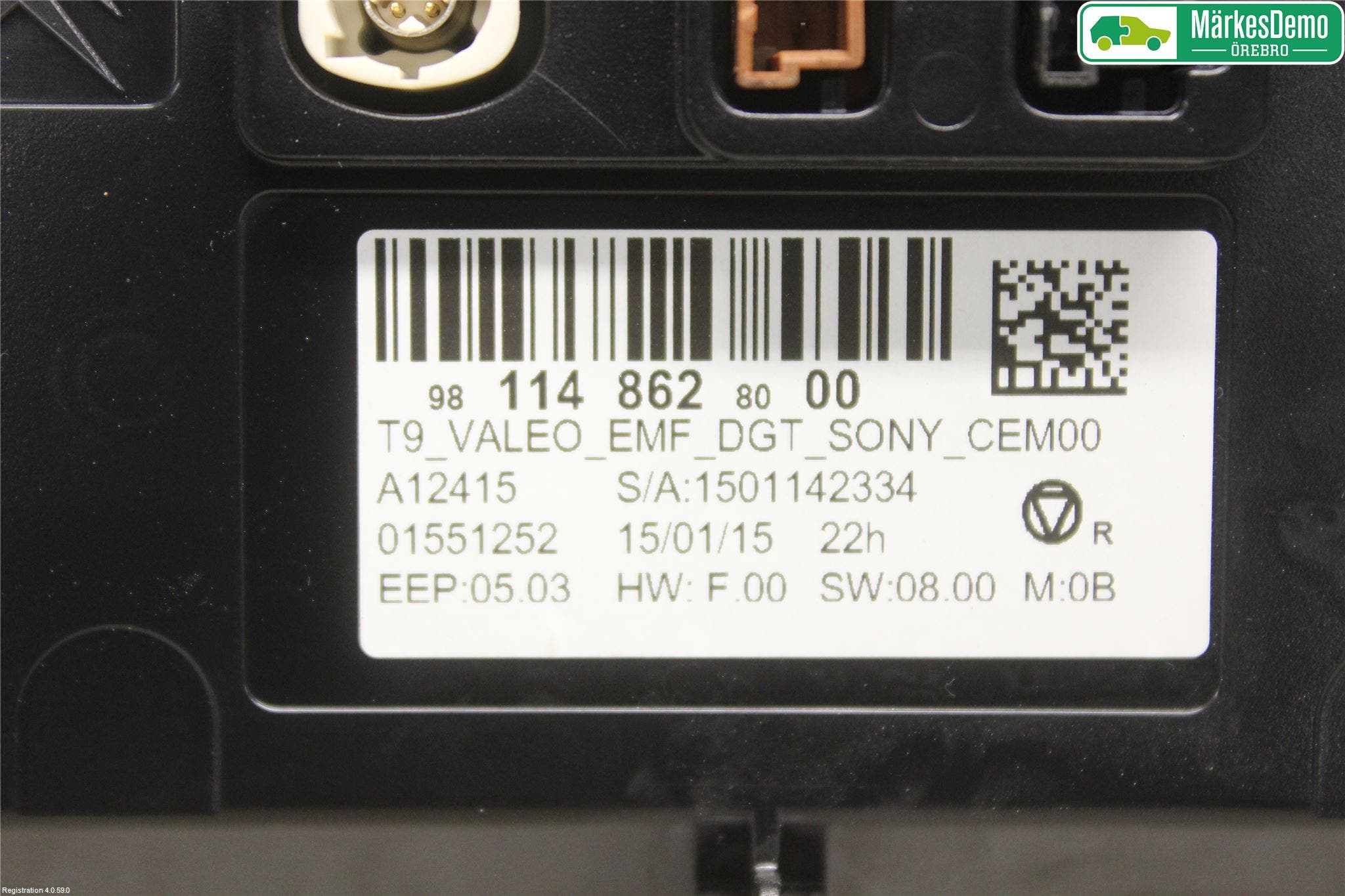 Peugeot 308 14-21 Bildskärm