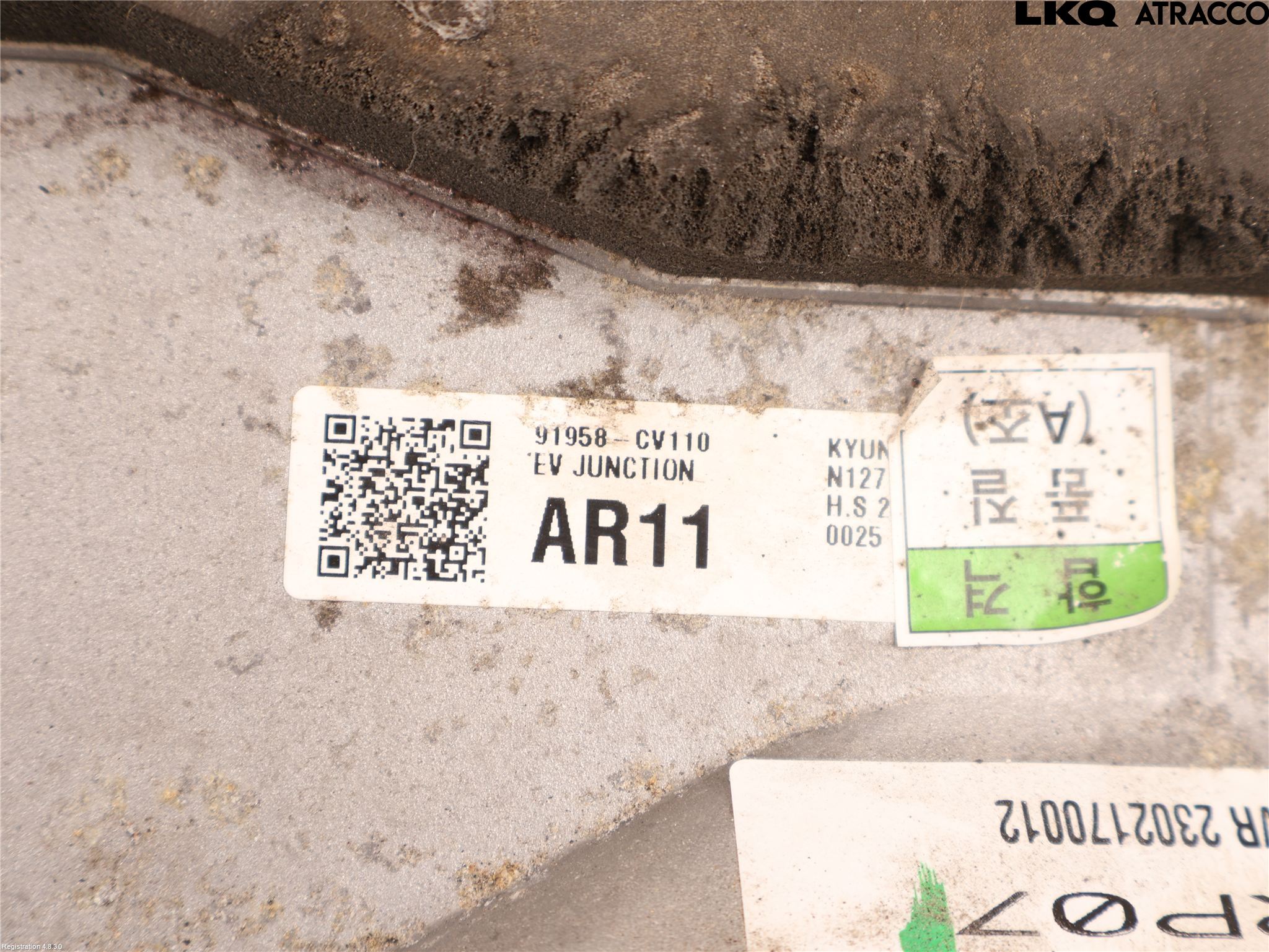 Kia EV6 (CV) 22- Converter