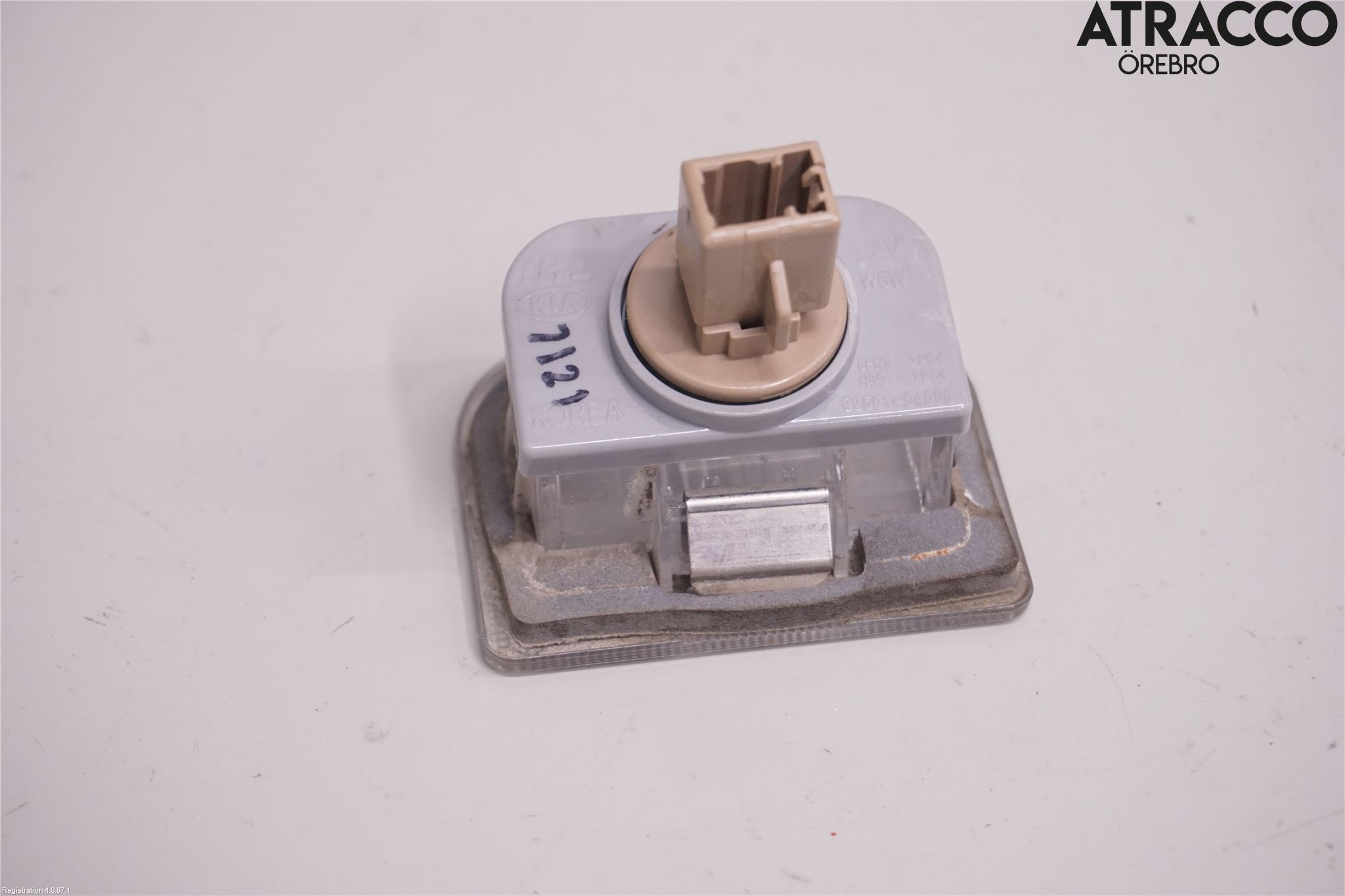 Kia OPTIMA 16-20 Skylt Belysning