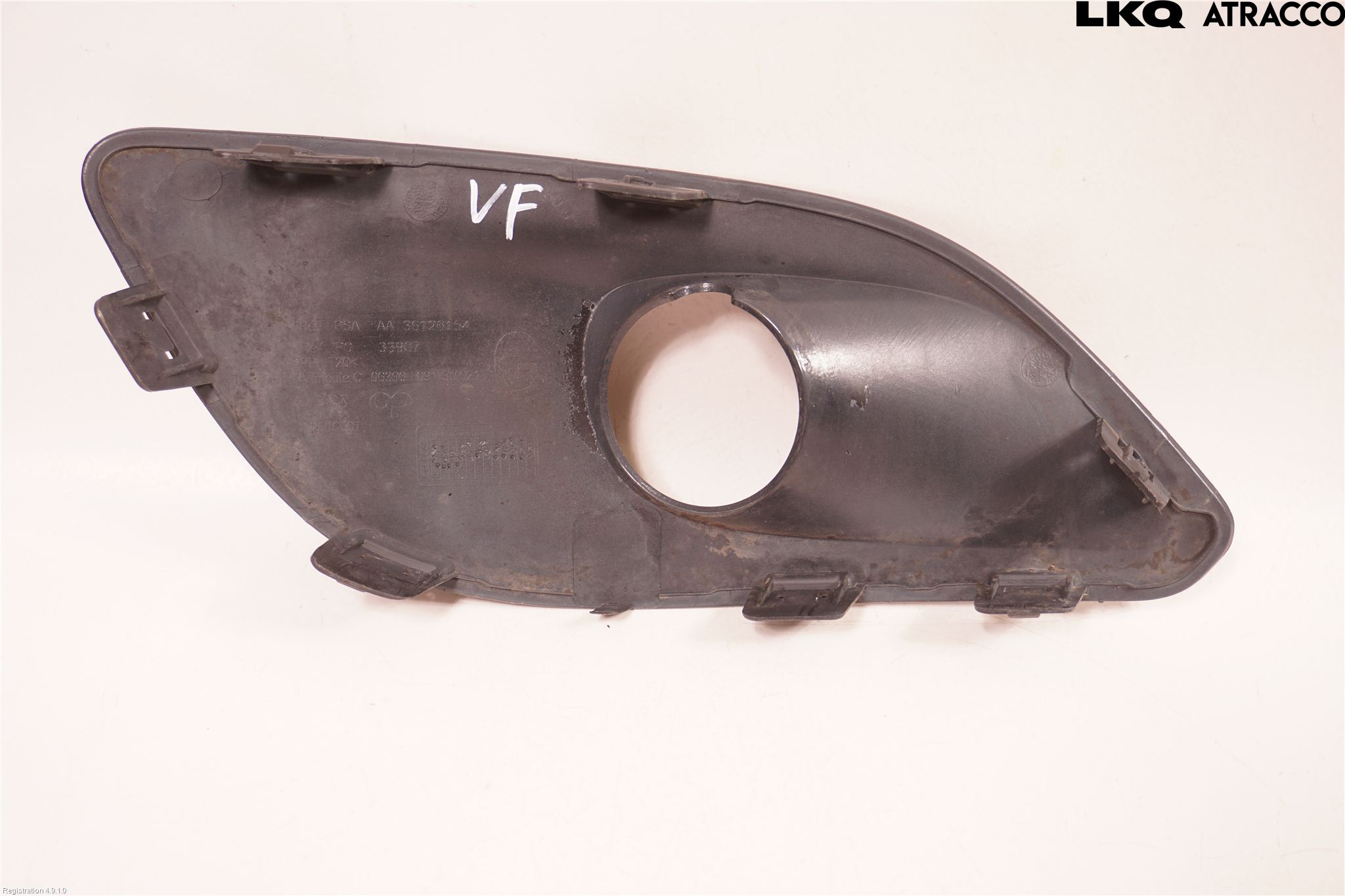 Peugeot 308 14-21 Dimljussarg Fram