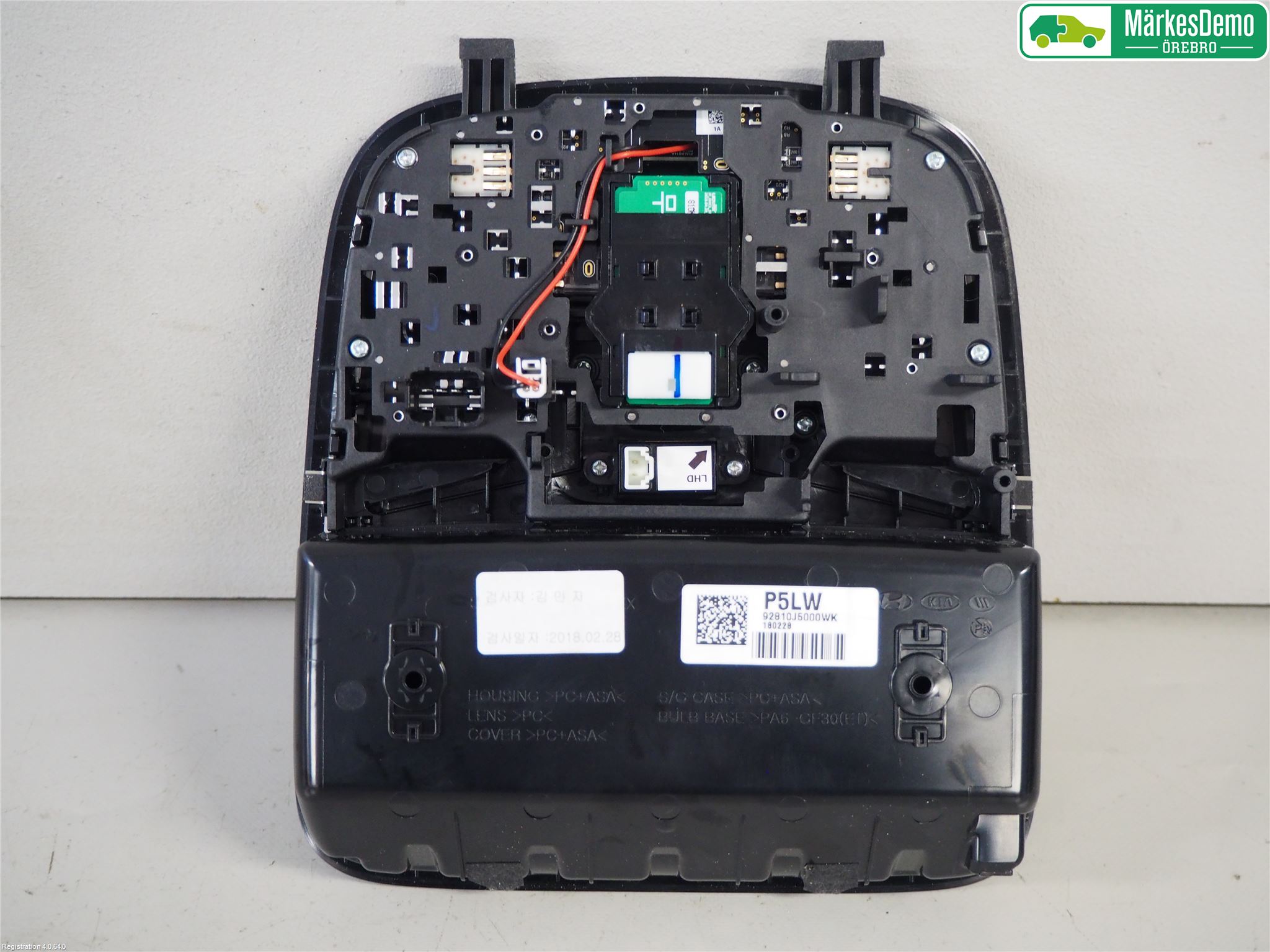 Kia STINGER 18- Innerbelysning