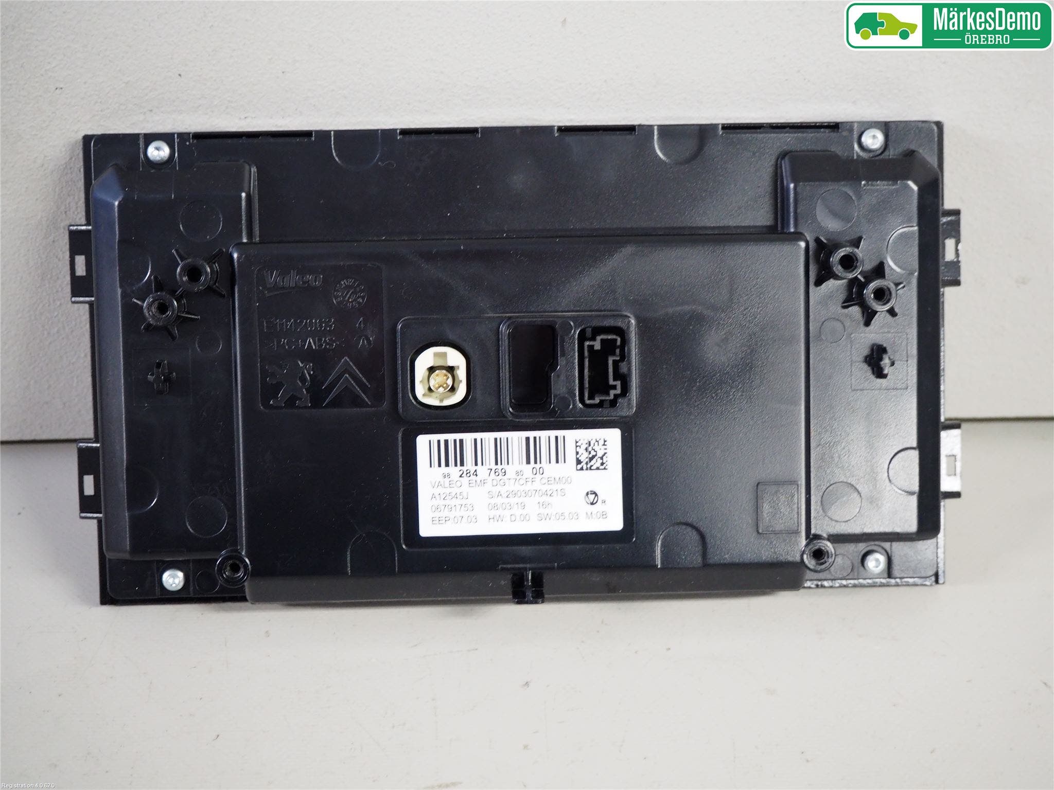 Peugeot 308 14-21 Bildskärm