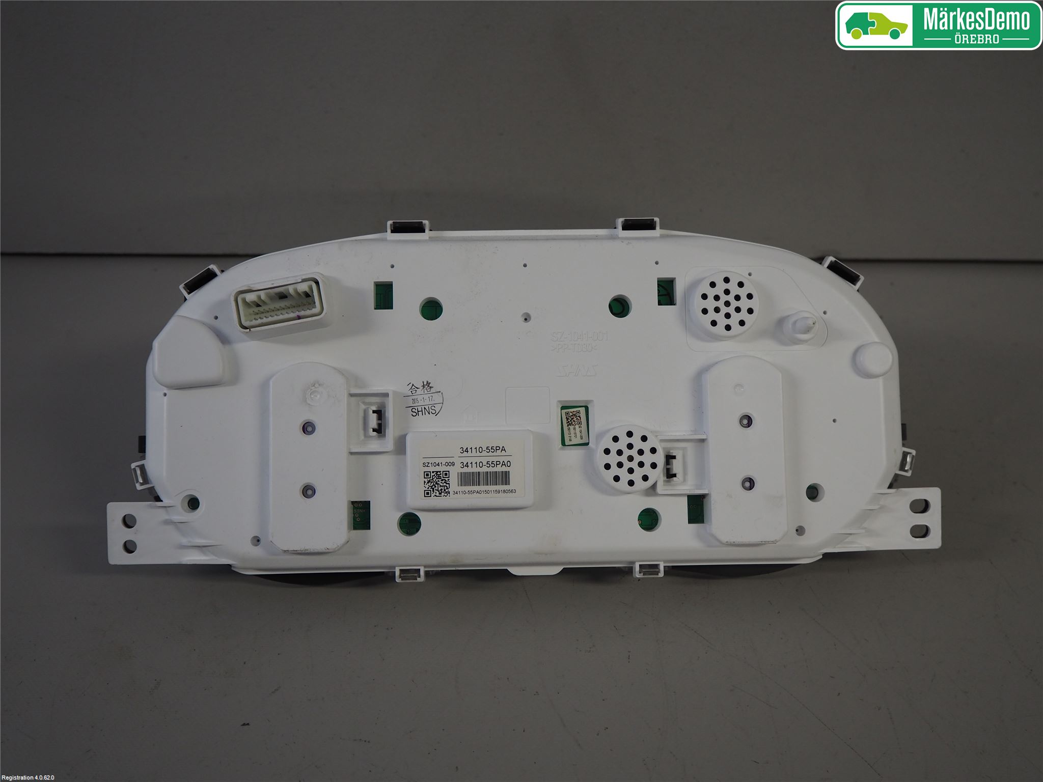 Suzuki VITARA 15- Instrument Komb