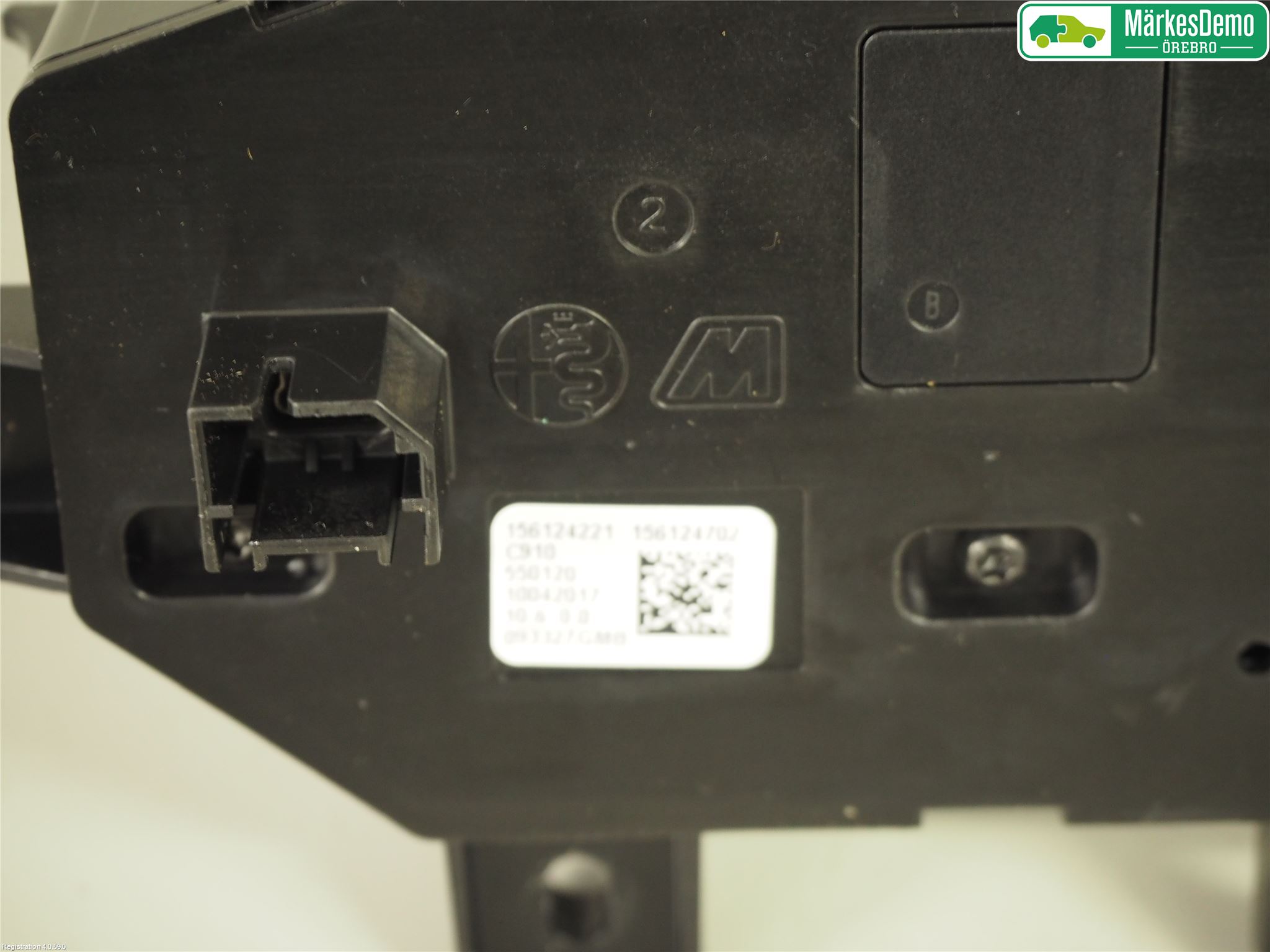 Alfa GIULIA Multimedia Övrigt